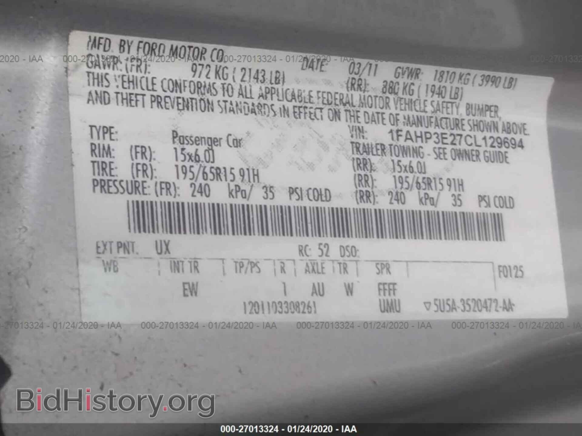 2012 FORD FOCUS - VIN: 1FAHP3E27CL129694 - Фото 9