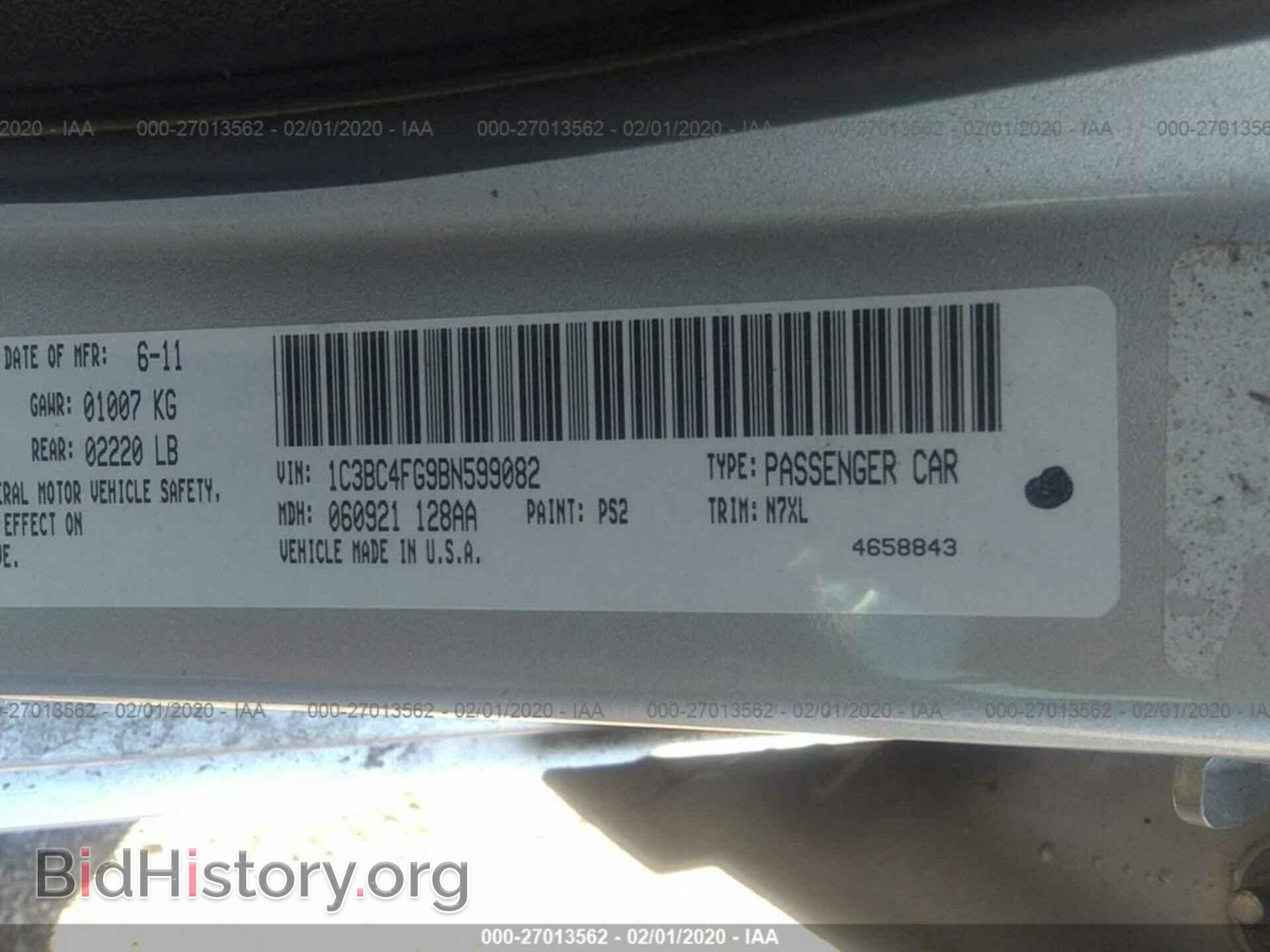 2011 CHRYSLER 200 - VIN: 1C3BC4FG9BN599082 - Фото 9