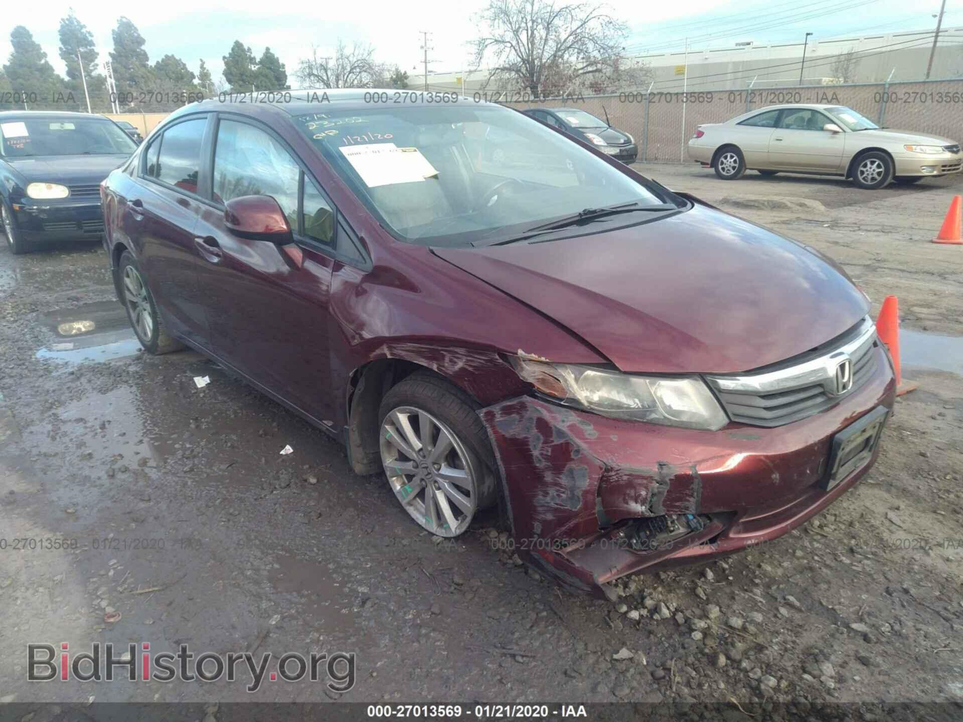 Фотография 19XFB2F97CE300569 - HONDA CIVIC 2012