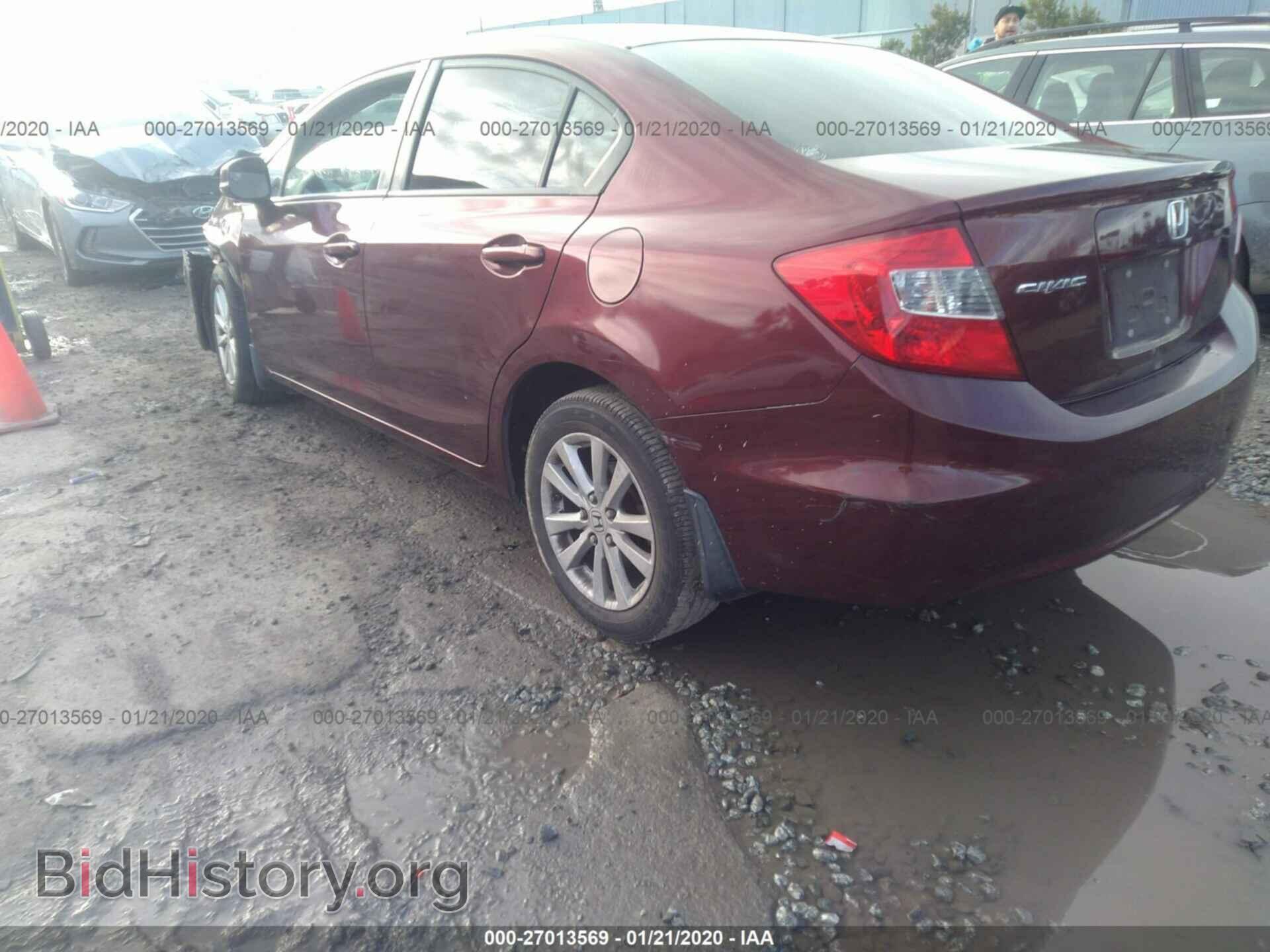 2012 HONDA CIVIC - VIN: 19XFB2F97CE300569 - Фото 3