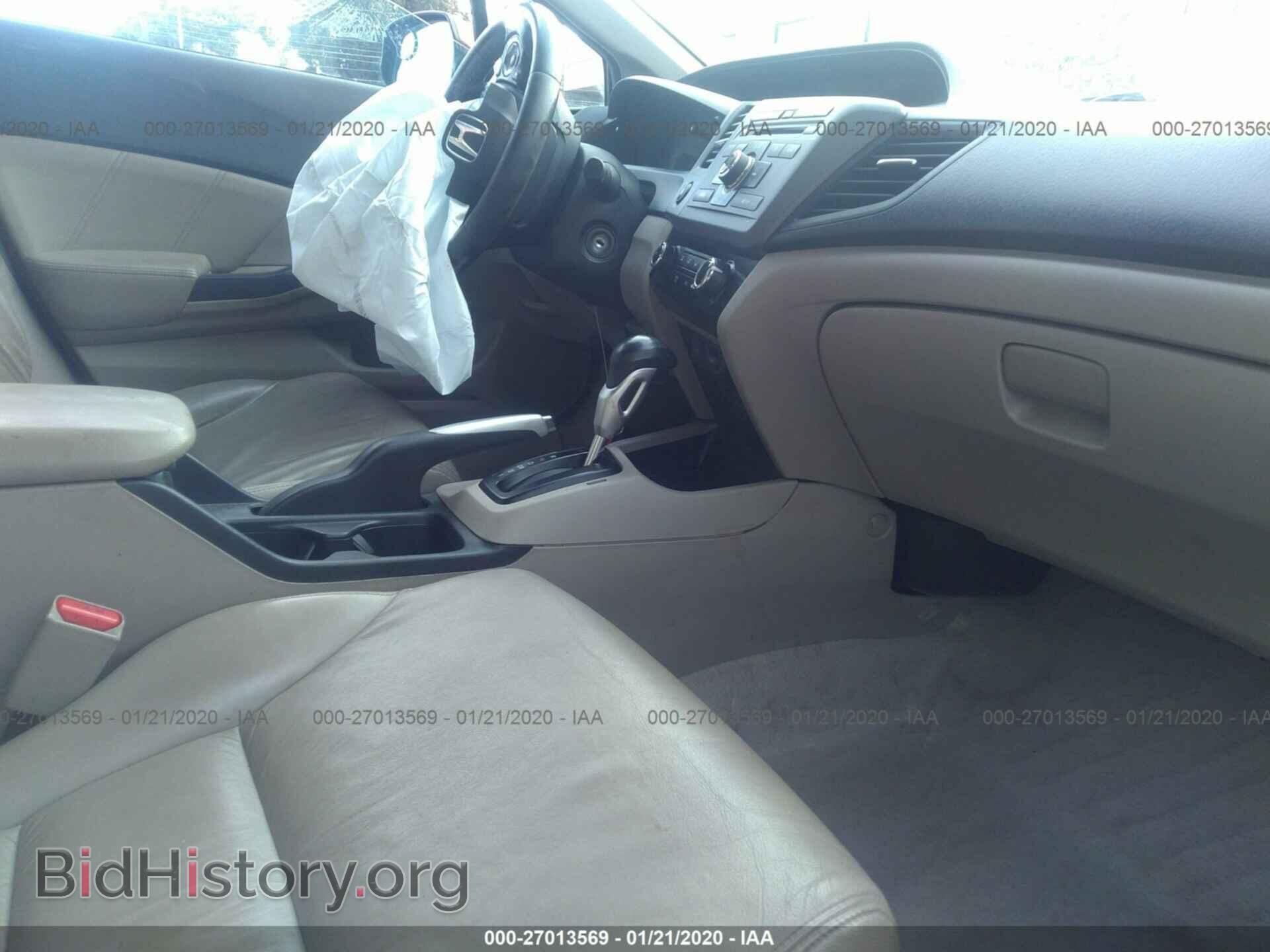 2012 HONDA CIVIC - VIN: 19XFB2F97CE300569 - Фото 5