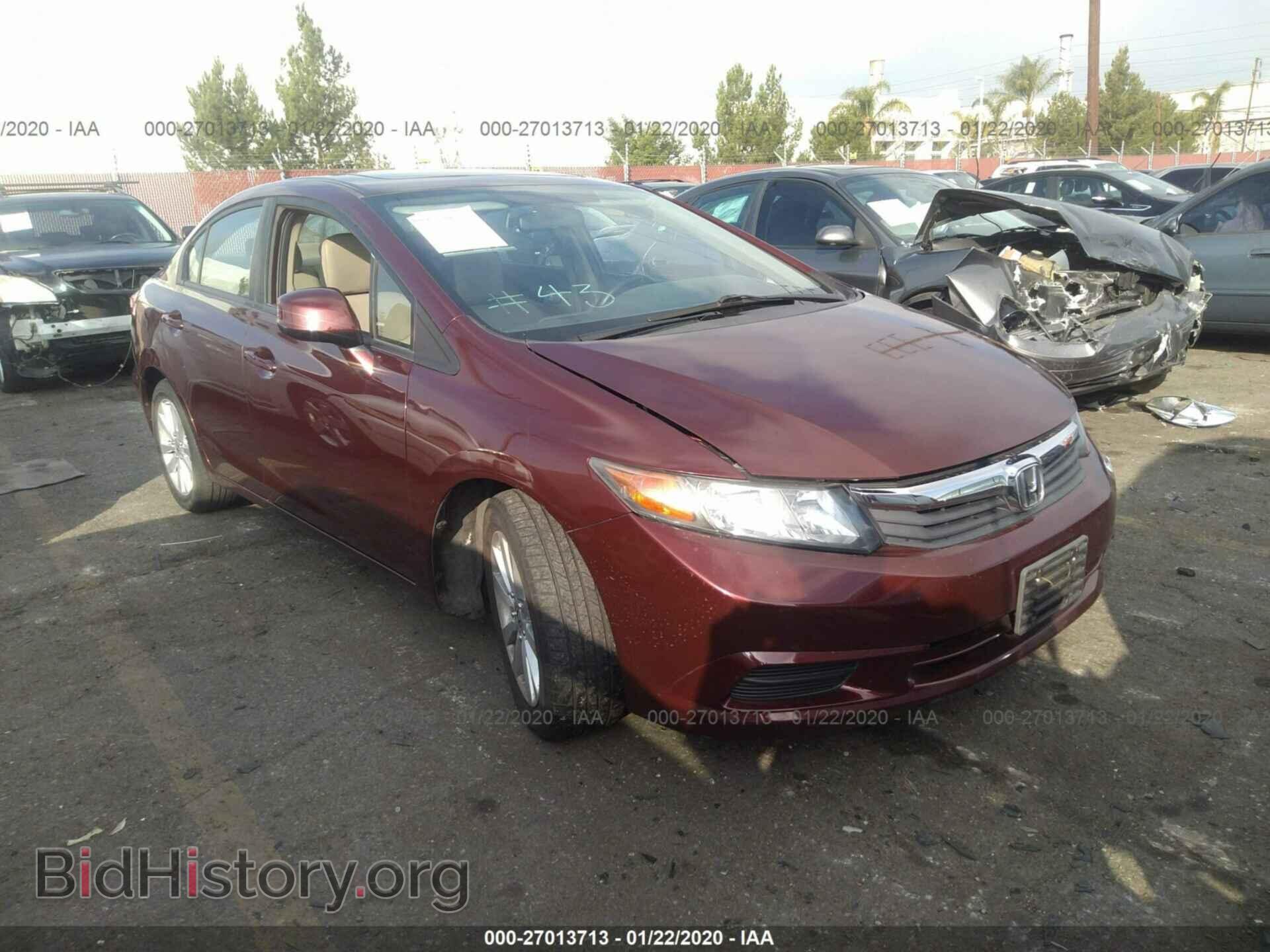 Фотография 19XFB2F87CE092975 - HONDA CIVIC 2012