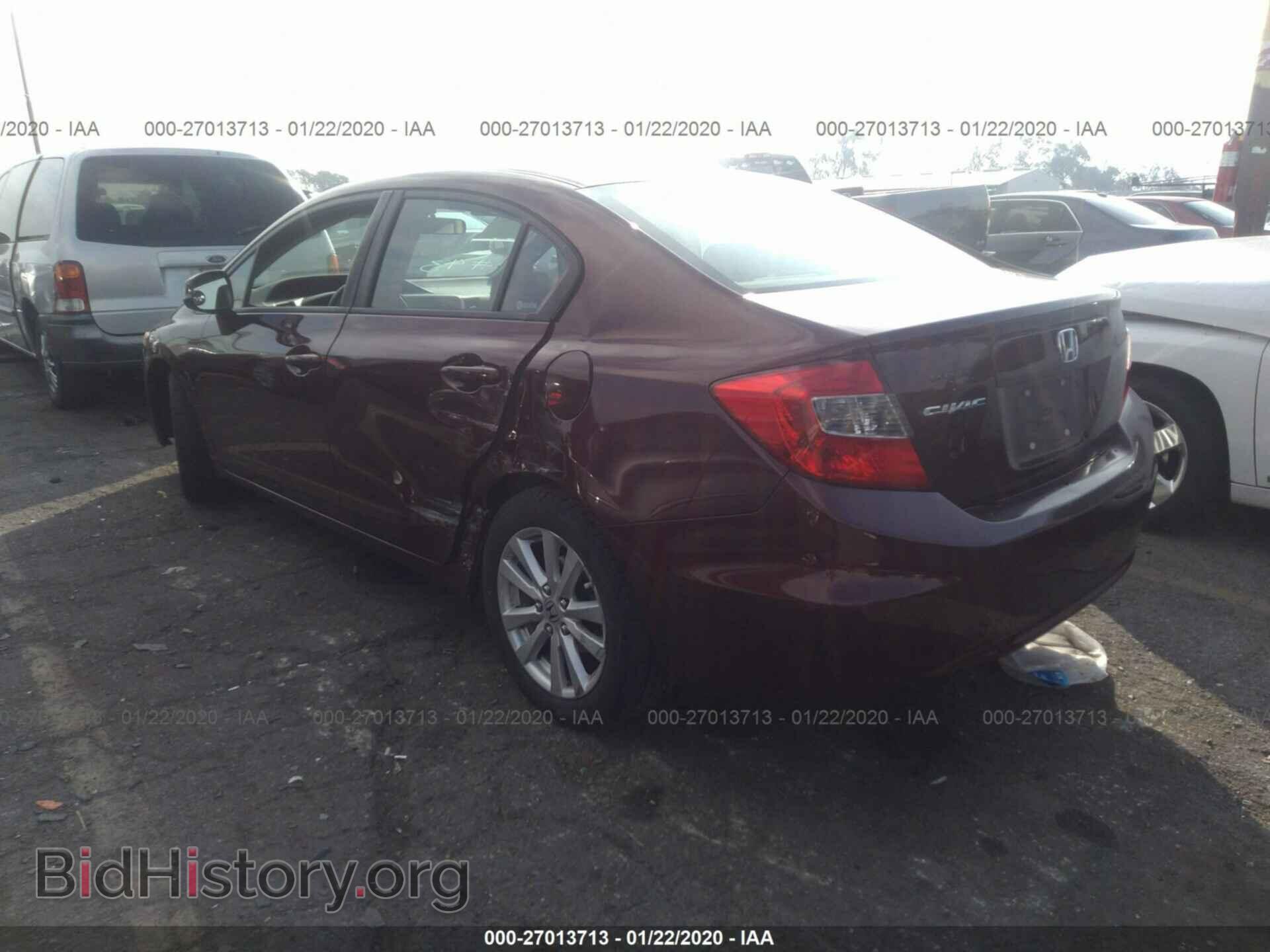 2012 HONDA CIVIC - VIN: 19XFB2F87CE092975 - Фото 3