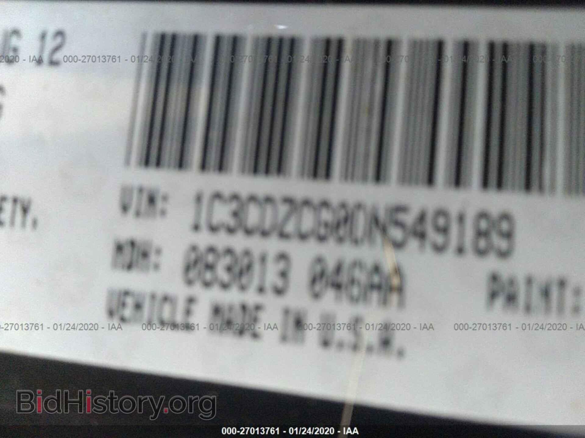 2013 DODGE AVENGER - VIN: 1C3CDZCG0DN549189 - Photo 9