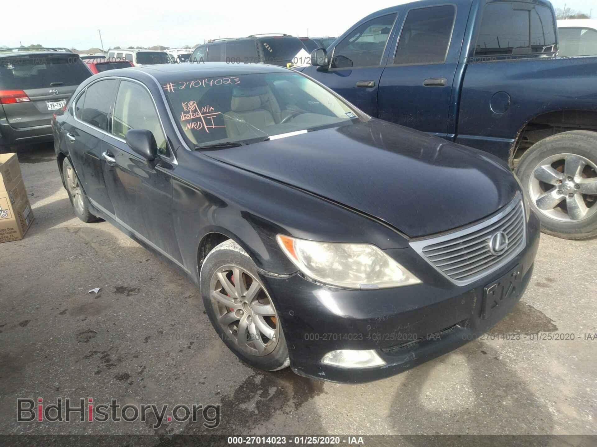 Photo JTHBL46F675029985 - LEXUS LS 2007