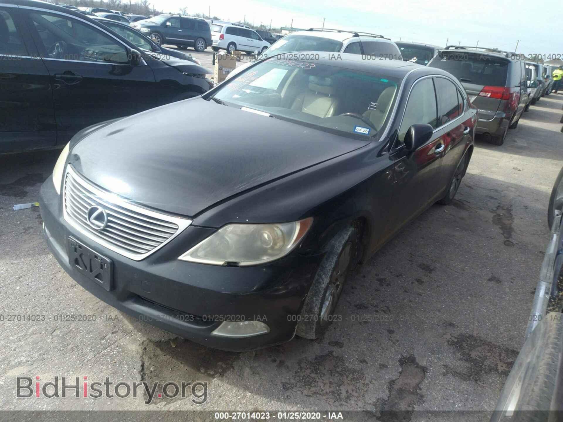 2007 LEXUS LS - VIN: JTHBL46F675029985 - Photo 2