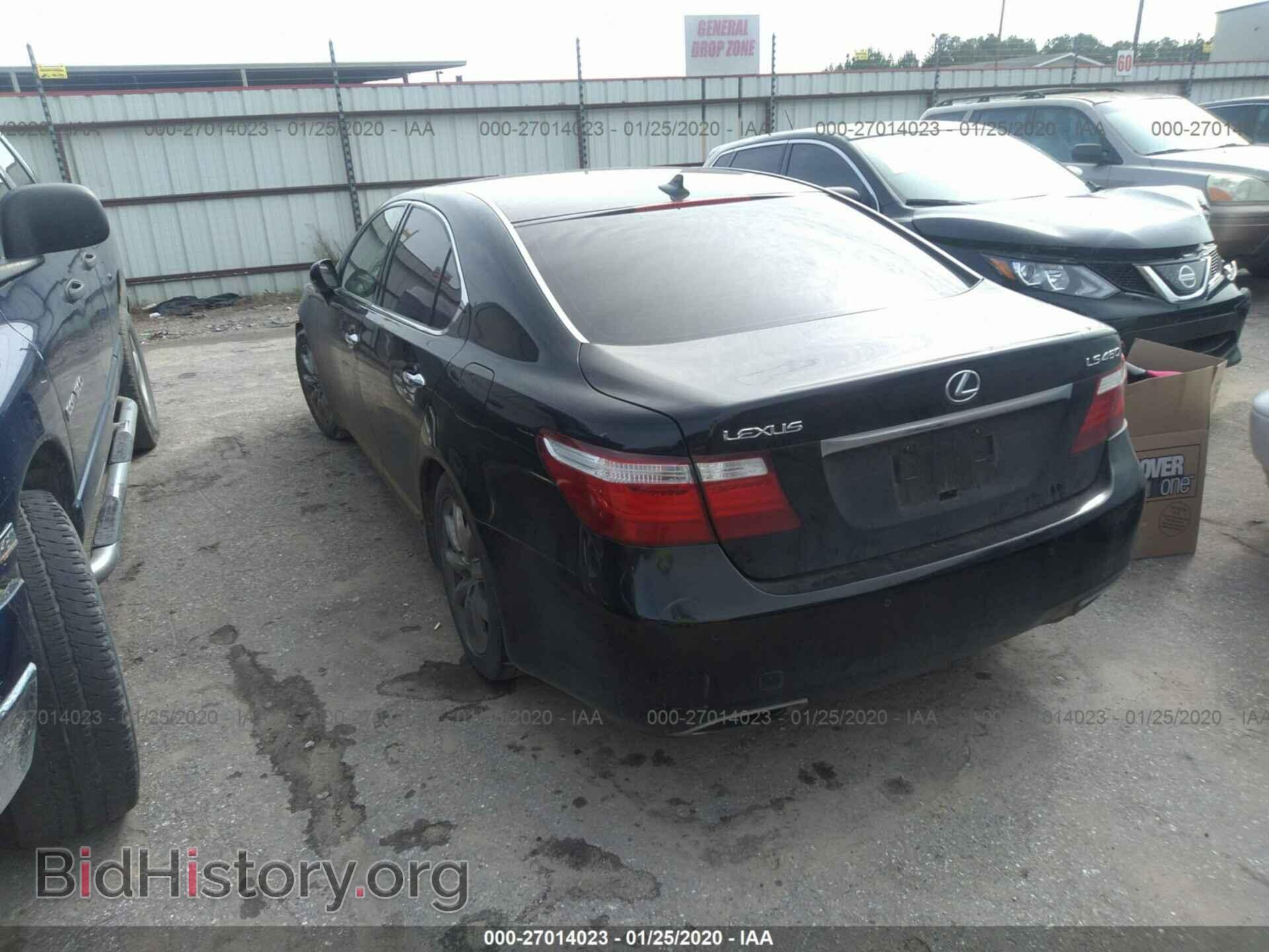 2007 LEXUS LS - VIN: JTHBL46F675029985 - Photo 3