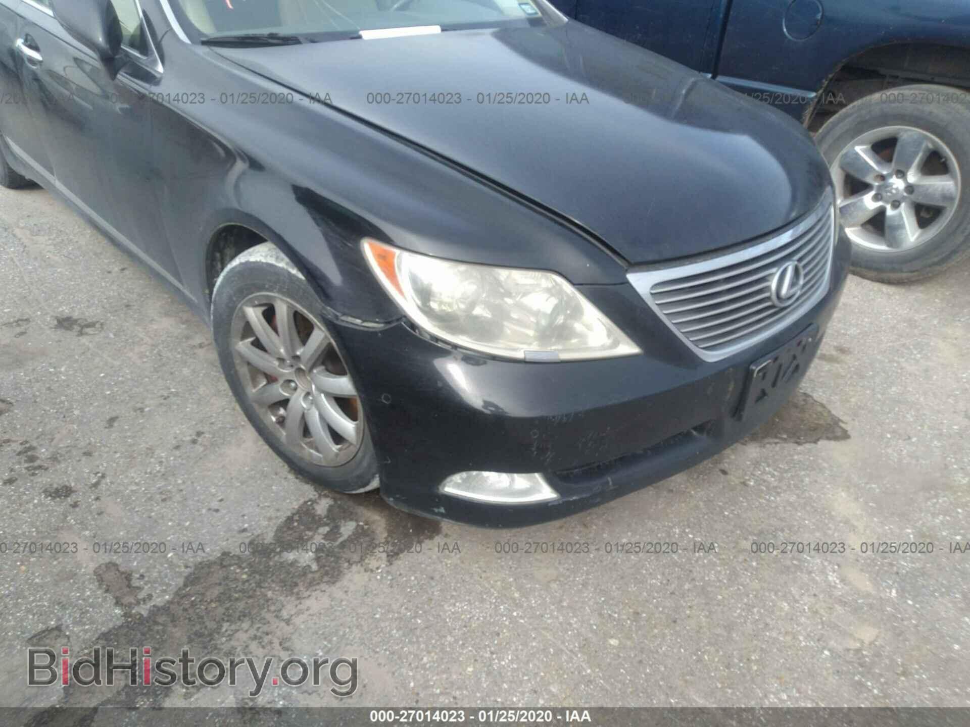 2007 LEXUS LS - VIN: JTHBL46F675029985 - Photo 6