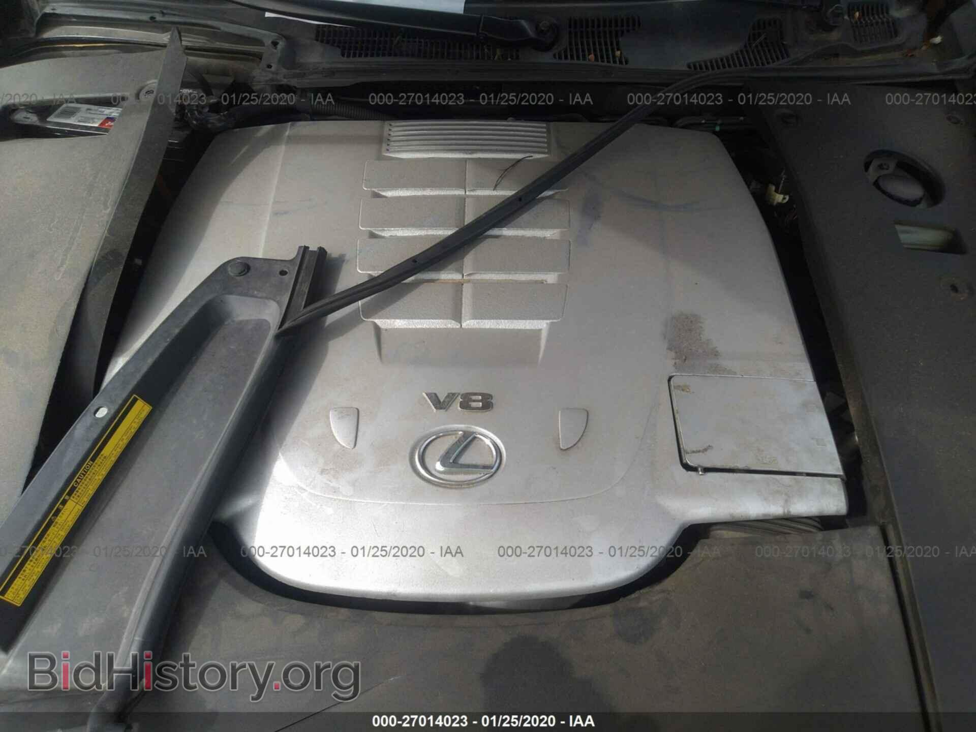 2007 LEXUS LS - VIN: JTHBL46F675029985 - Photo 10