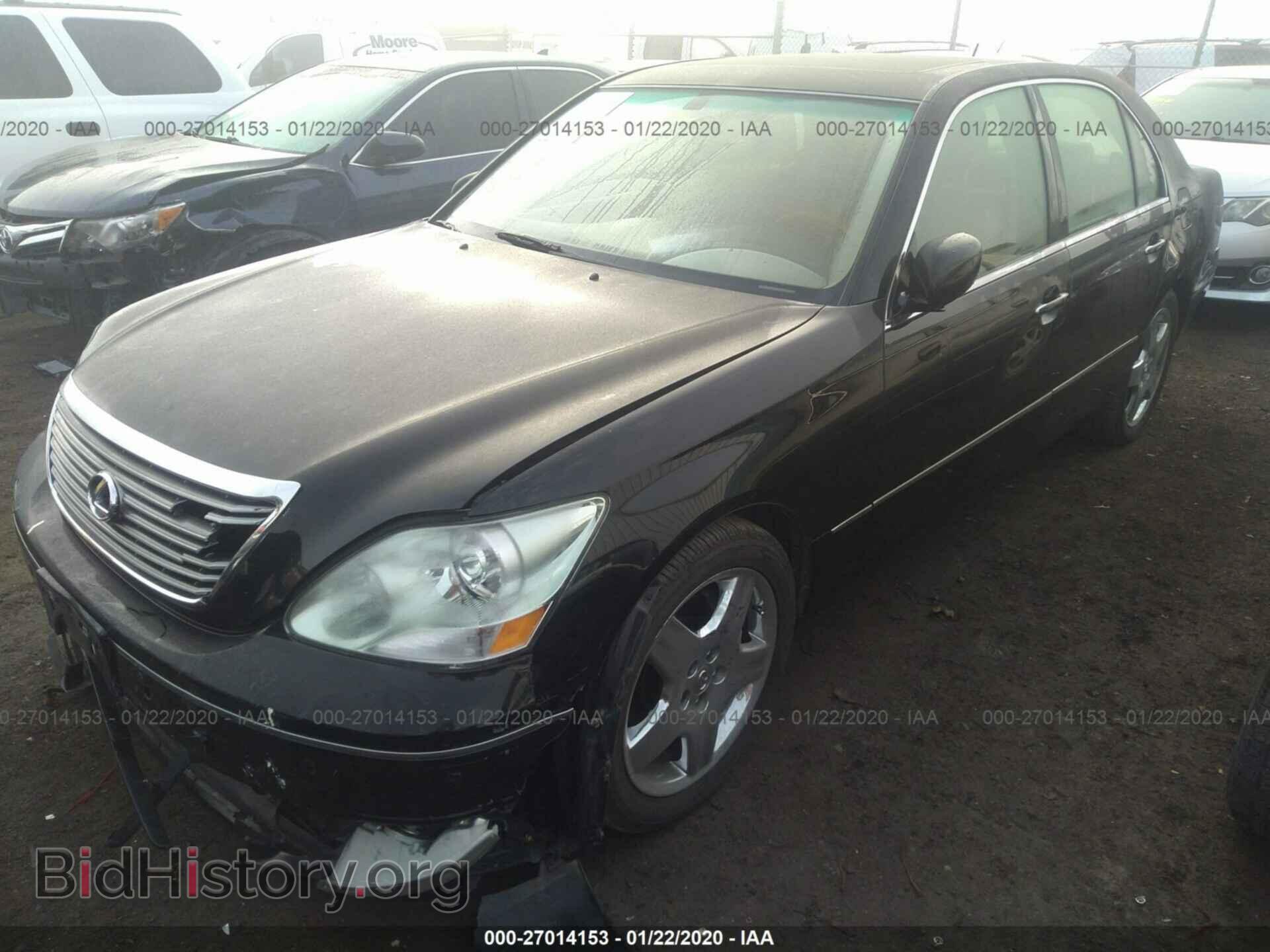 2005 LEXUS LS - VIN: JTHBN36F955005648 - Фото 2