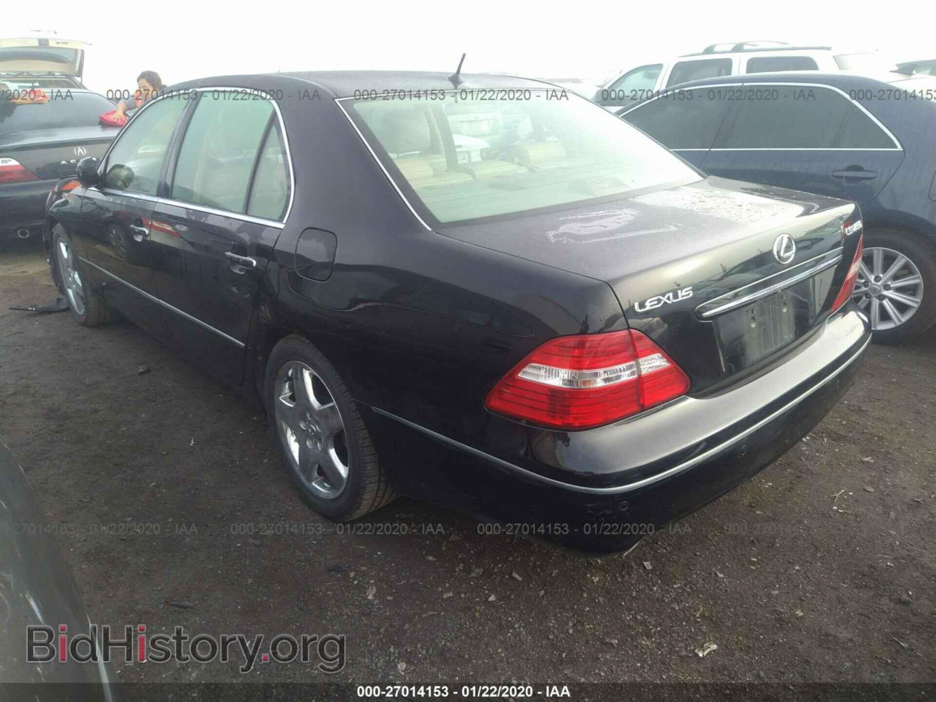 2005 LEXUS LS - VIN: JTHBN36F955005648 - Фото 3