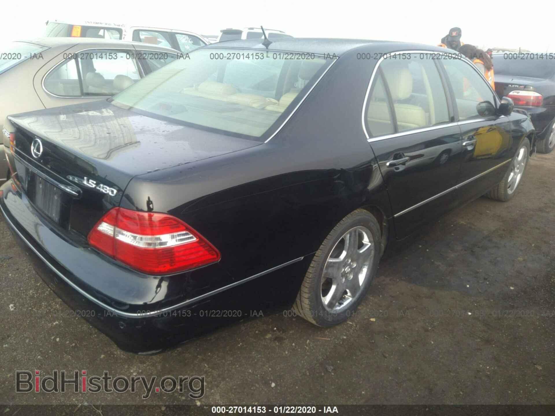 2005 LEXUS LS - VIN: JTHBN36F955005648 - Фото 4