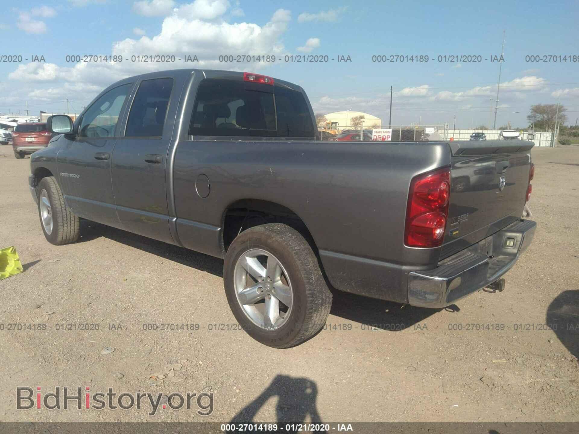2007 DODGE RAM 1500 - VIN: 1D7HA18P47S238445 - Фото 3