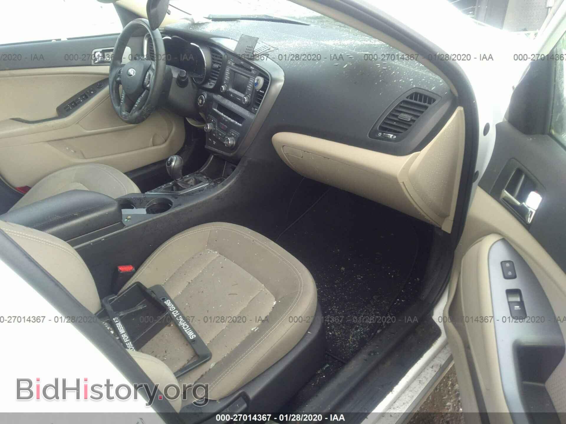2012 KIA OPTIMA - VIN: KNAGM4AD7C5035862 - Фото 5