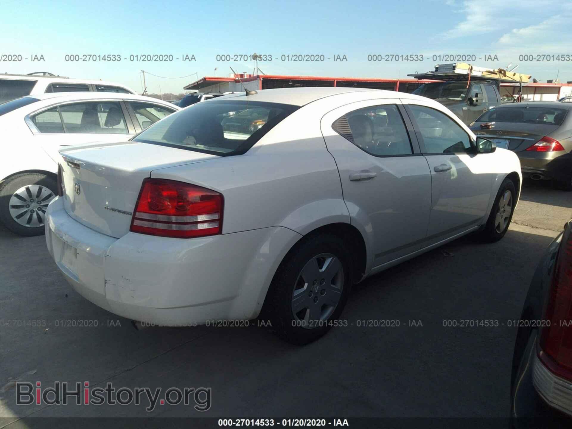 2009 DODGE AVENGER - VIN: 1B3LC46B69N522265 - Photo 4