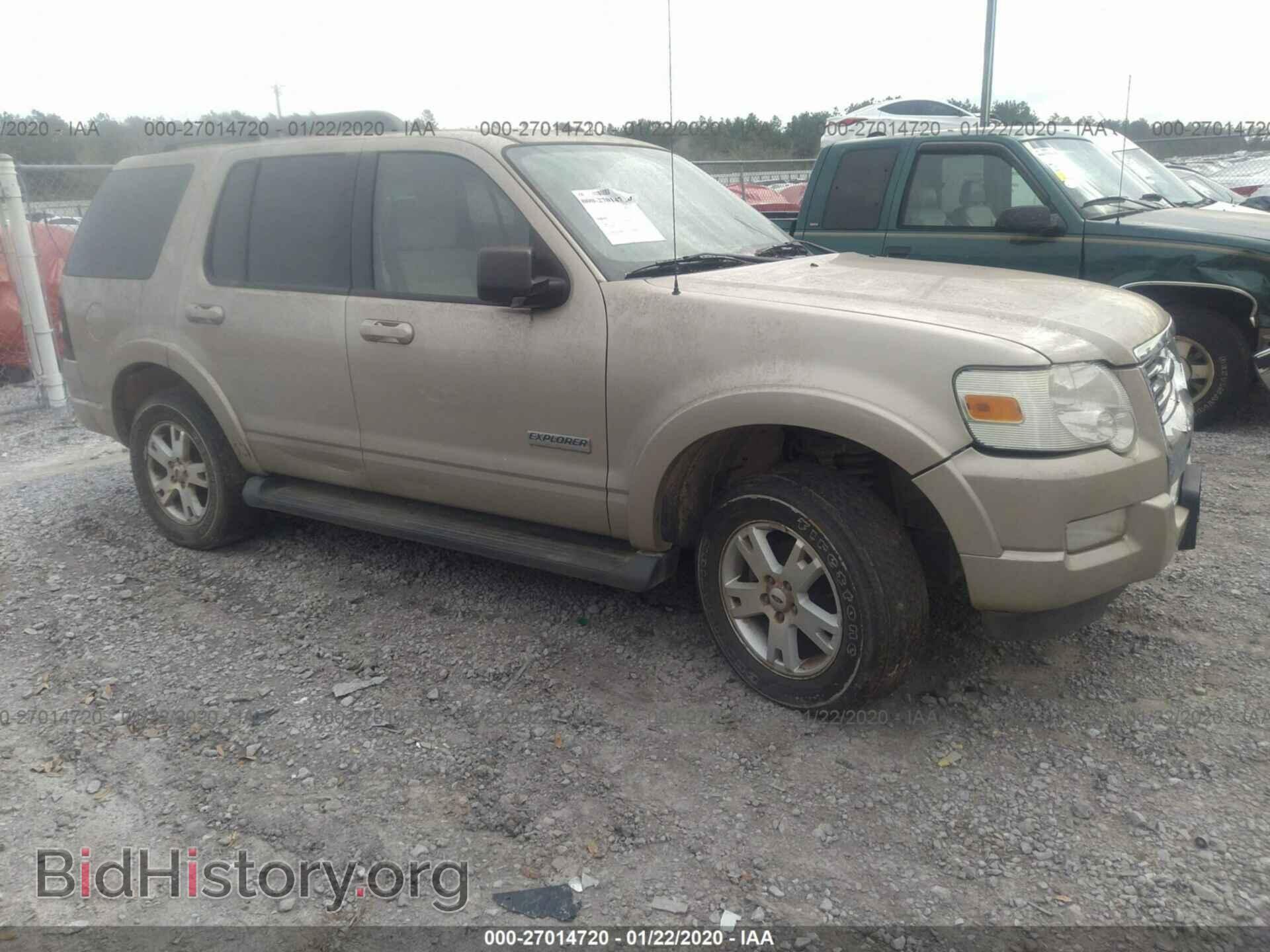 Фотография 1FMEU63E77UB38007 - FORD EXPLORER 2007