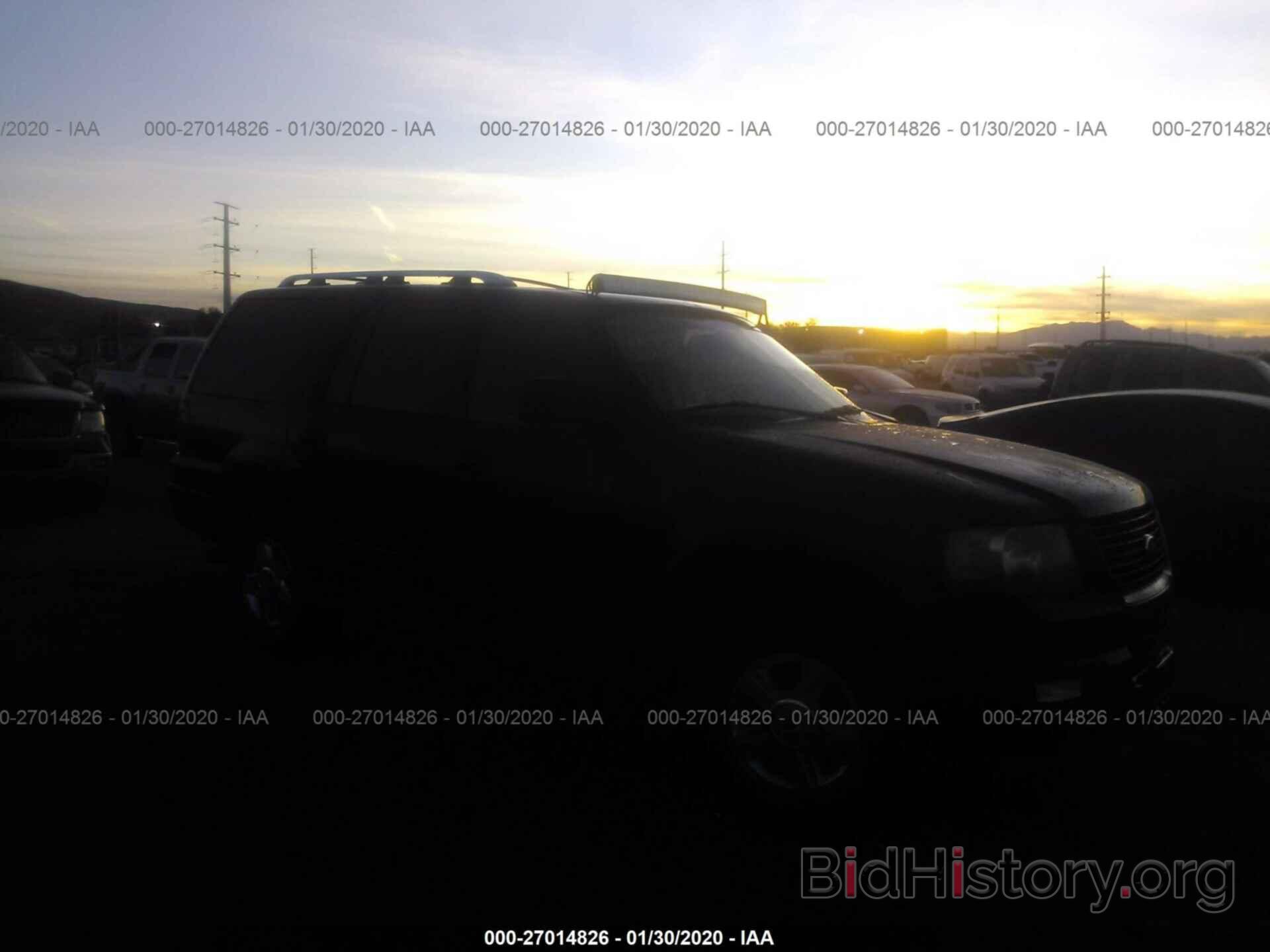 Photo 1FMFU20525LB09843 - FORD EXPEDITION 2005