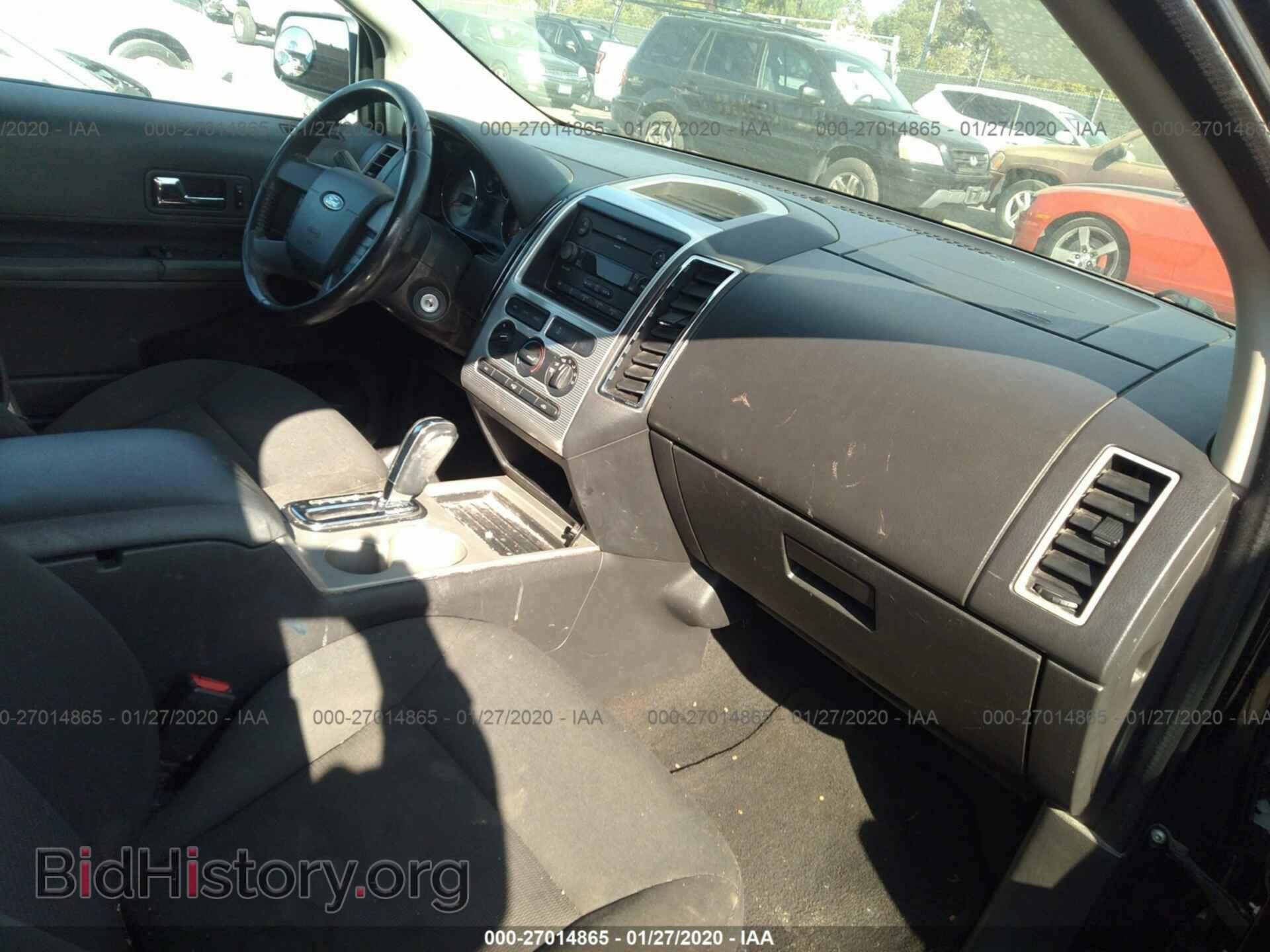 2007 FORD EDGE - VIN: 2FMDK38C07BB31672 - Фото 5