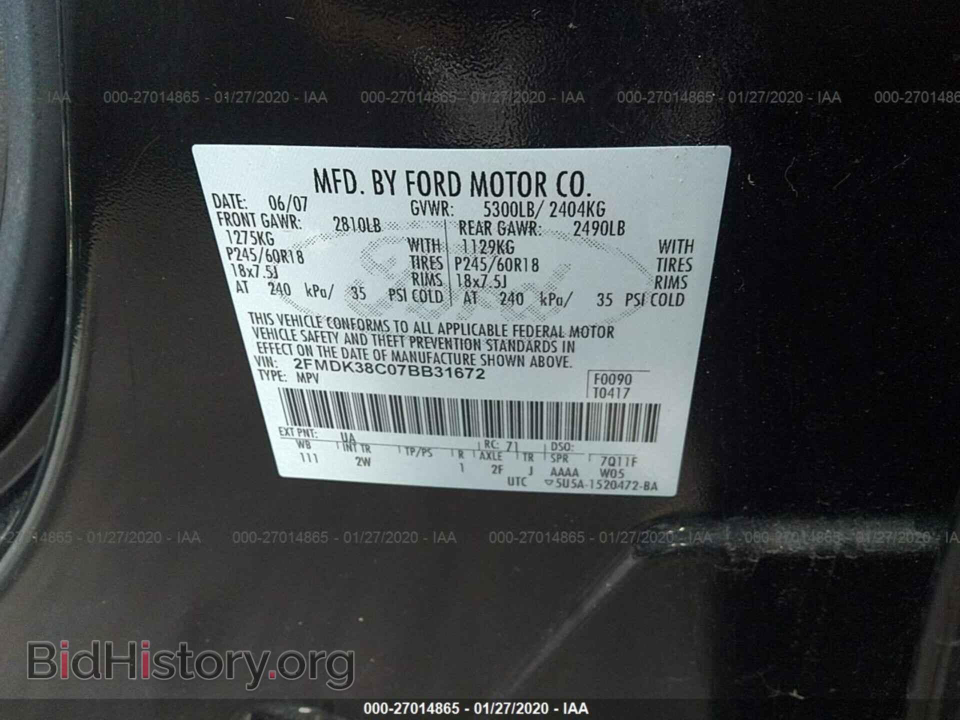 2007 FORD EDGE - VIN: 2FMDK38C07BB31672 - Фото 9