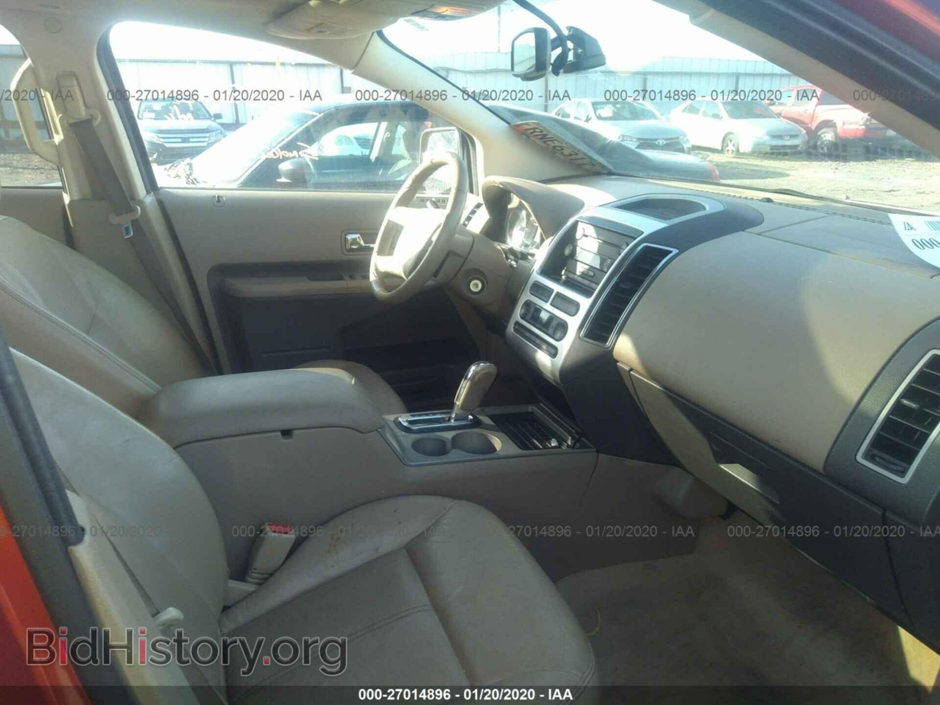 2007 FORD EDGE - VIN: 2FMDK39C17BB19111 - Photo 5