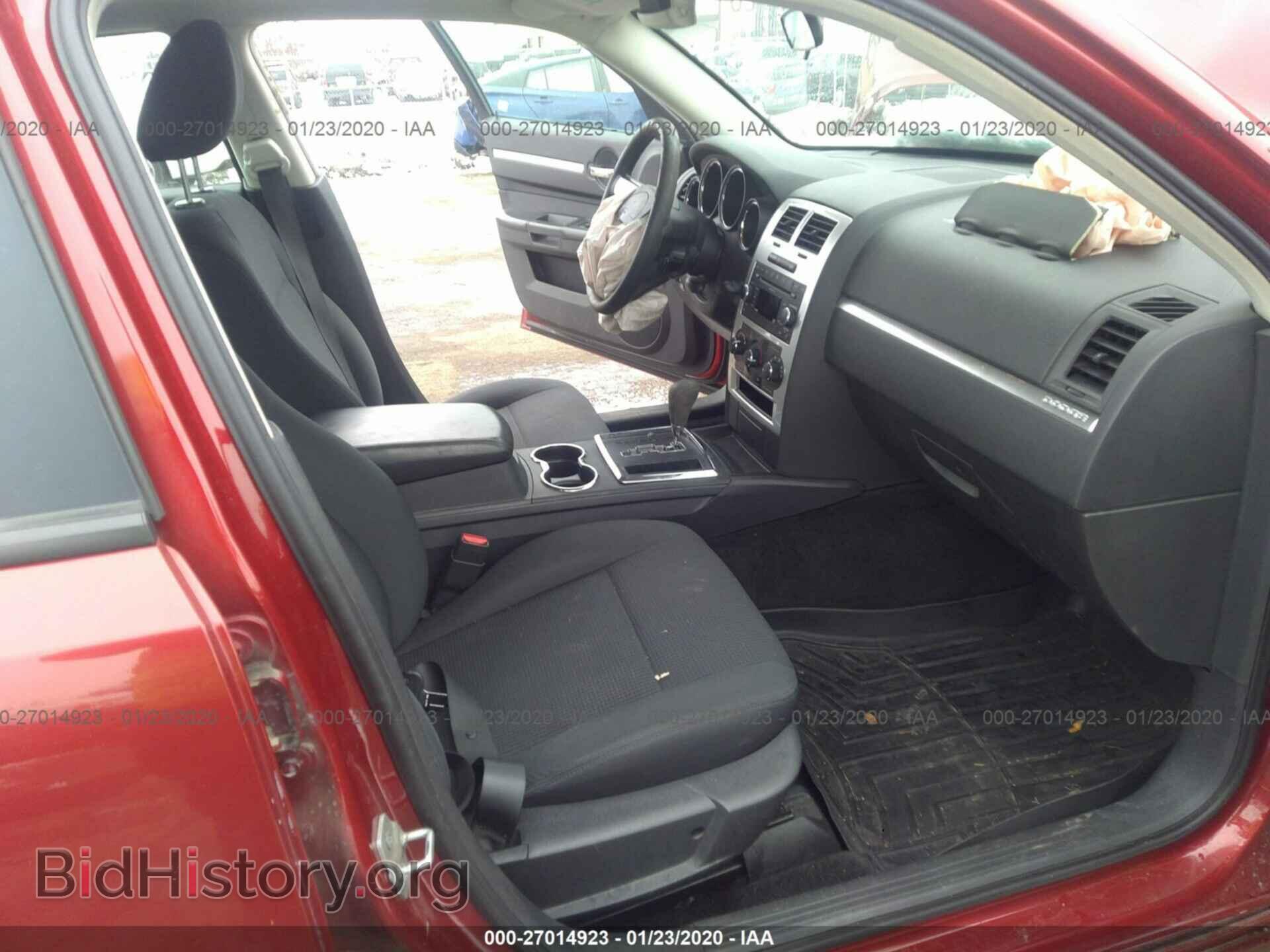 2008 DODGE CHARGER - VIN: 2B3KA33G58H100765 - Фото 5