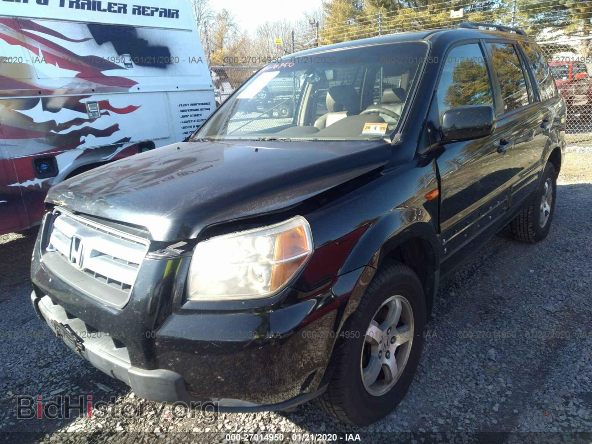 2007 HONDA PILOT - VIN: 5FNYF18567B001382 - Фото 2