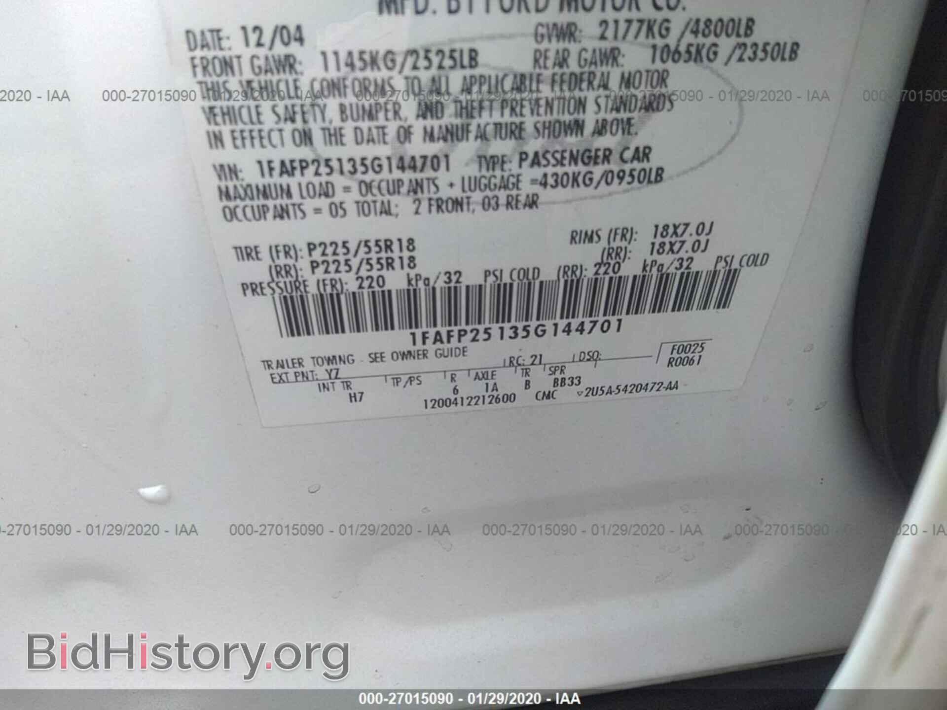 2005 FORD FIVE HUNDRED - VIN: 1FAFP25135G144701 - Фото 9