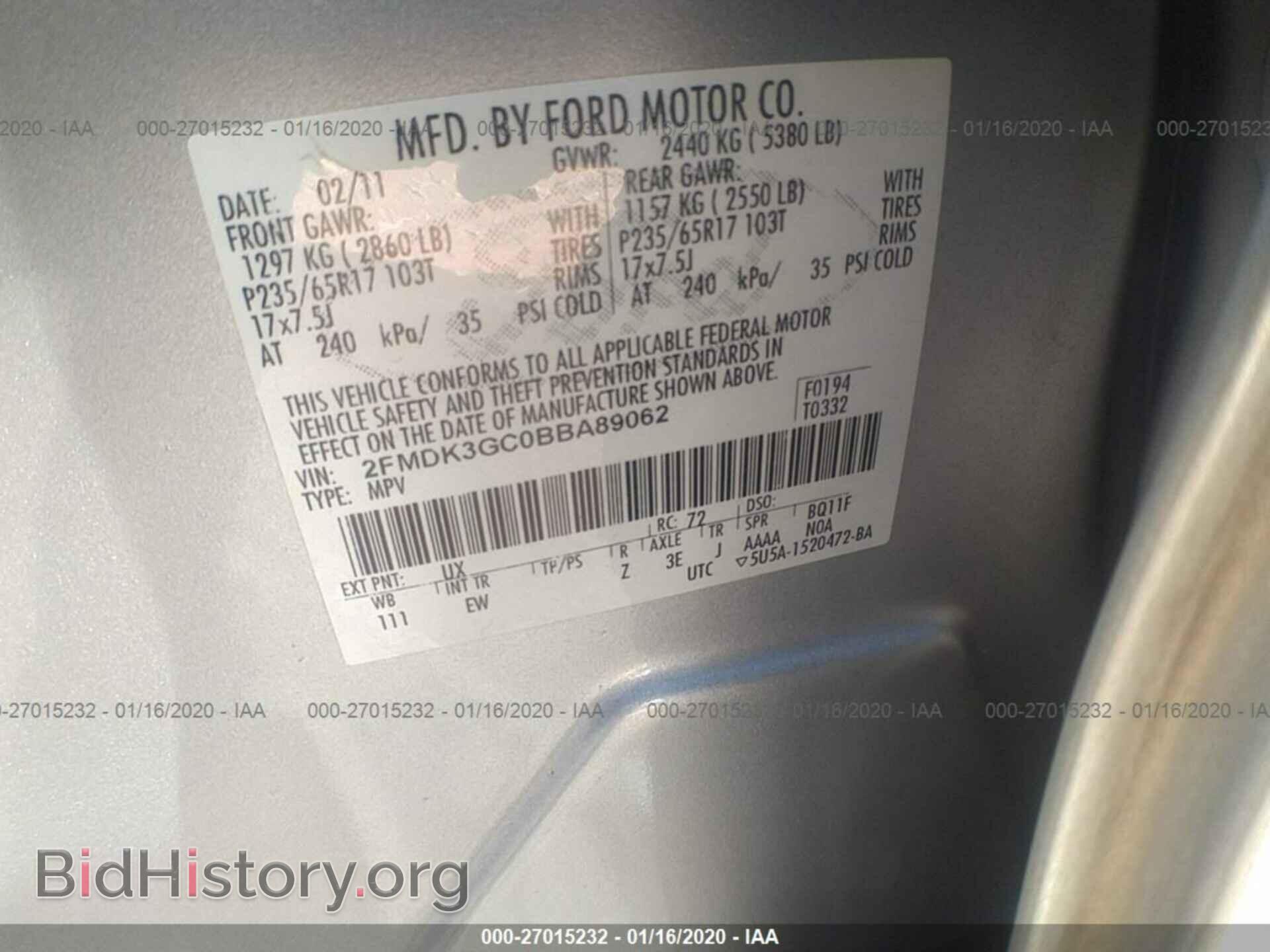 2011 FORD EDGE - VIN: 2FMDK3GC0BBA89062 - Фото 9