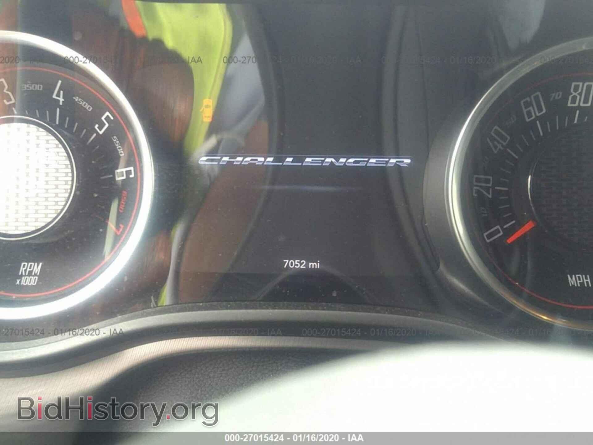 2019 DODGE CHALLENGER - VIN: 2C3CDZAG6KH723436 - Фото 7