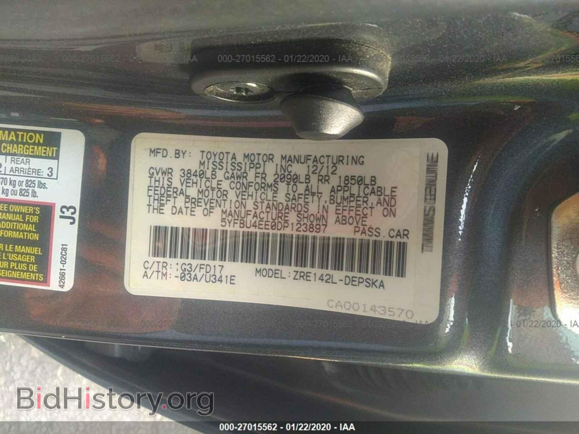 2013 TOYOTA COROLLA - VIN: 5YFBU4EE0DP123897 - Фото 9