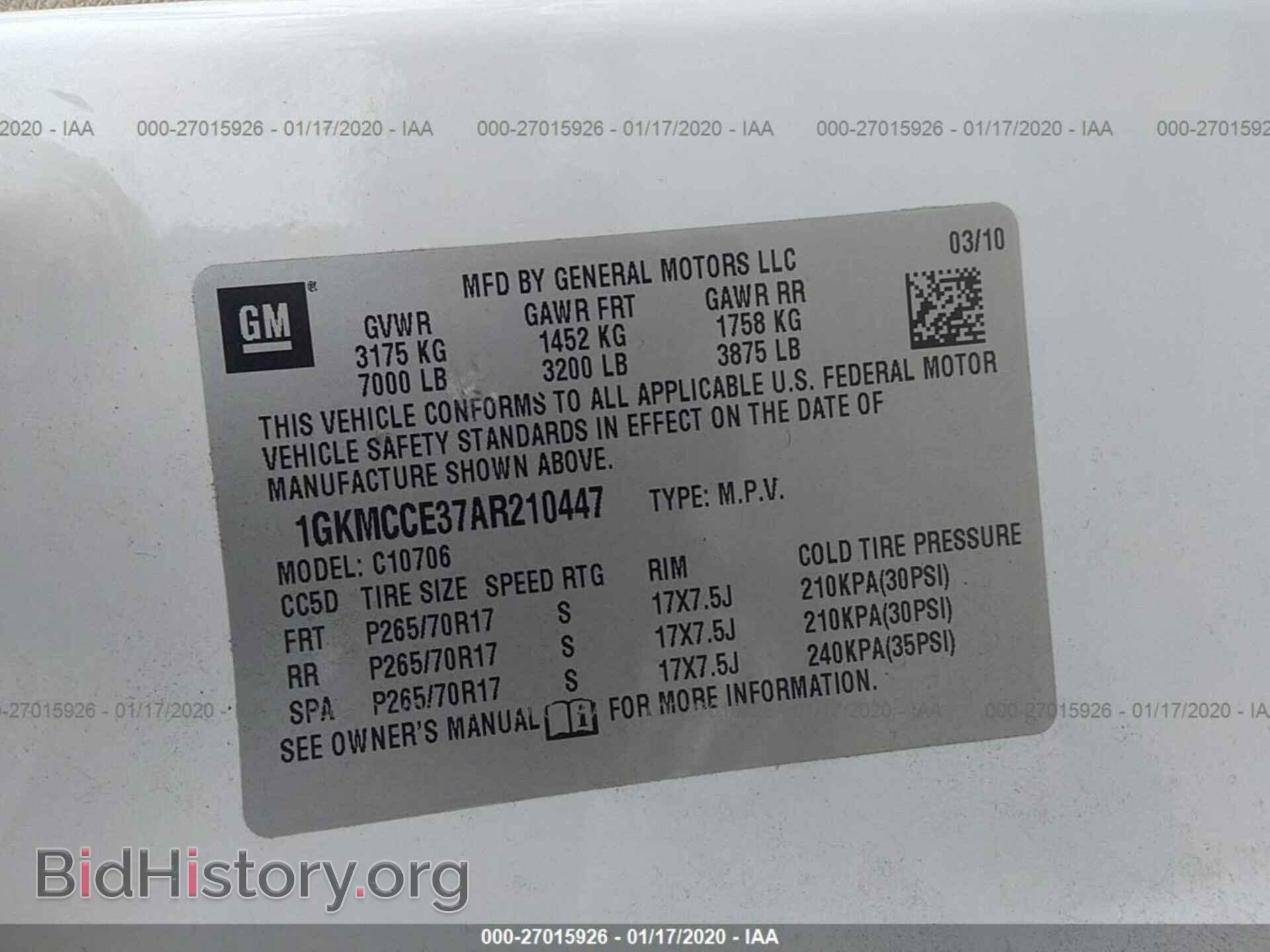 2010 GMC YUKON - VIN: 1GKMCCE37AR210447 - Фото 9