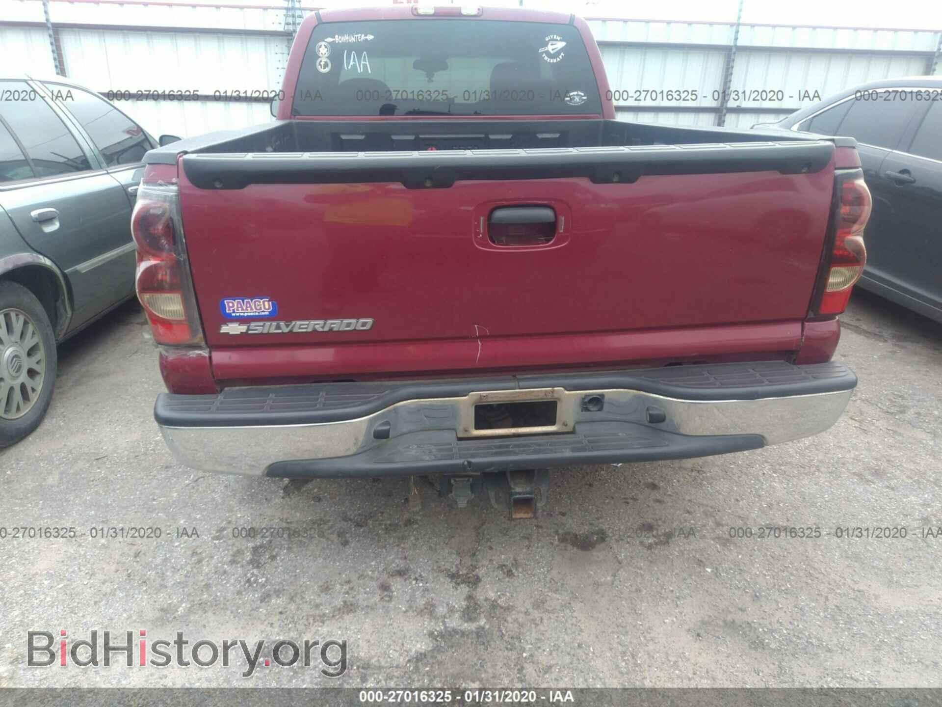 2006 CHEVROLET SILVERADO - VIN: 2GCEC19T461112670 - Фото 6