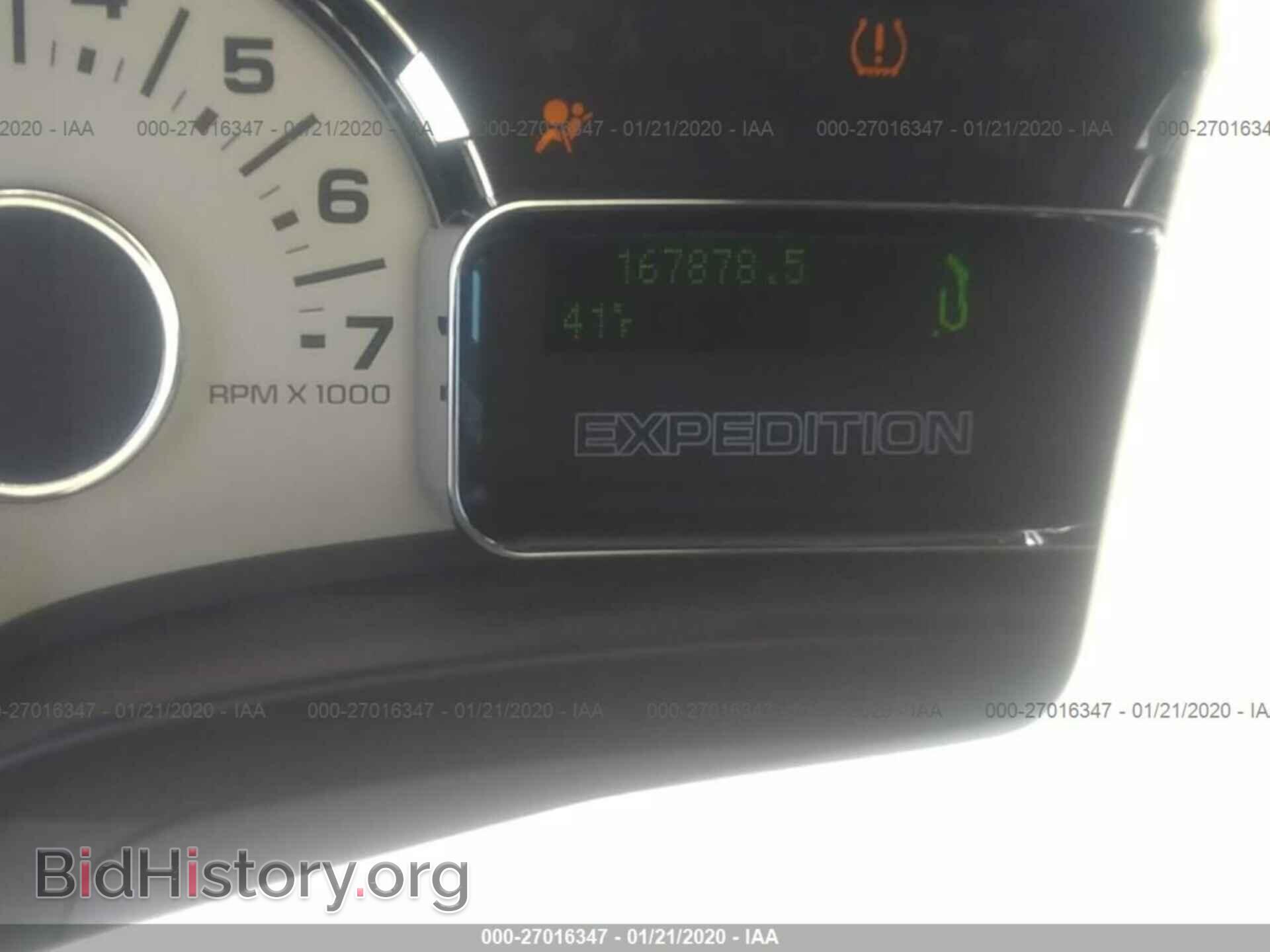 2014 FORD EXPEDITION - VIN: 1FMJU1J51EEF55974 - Фото 7