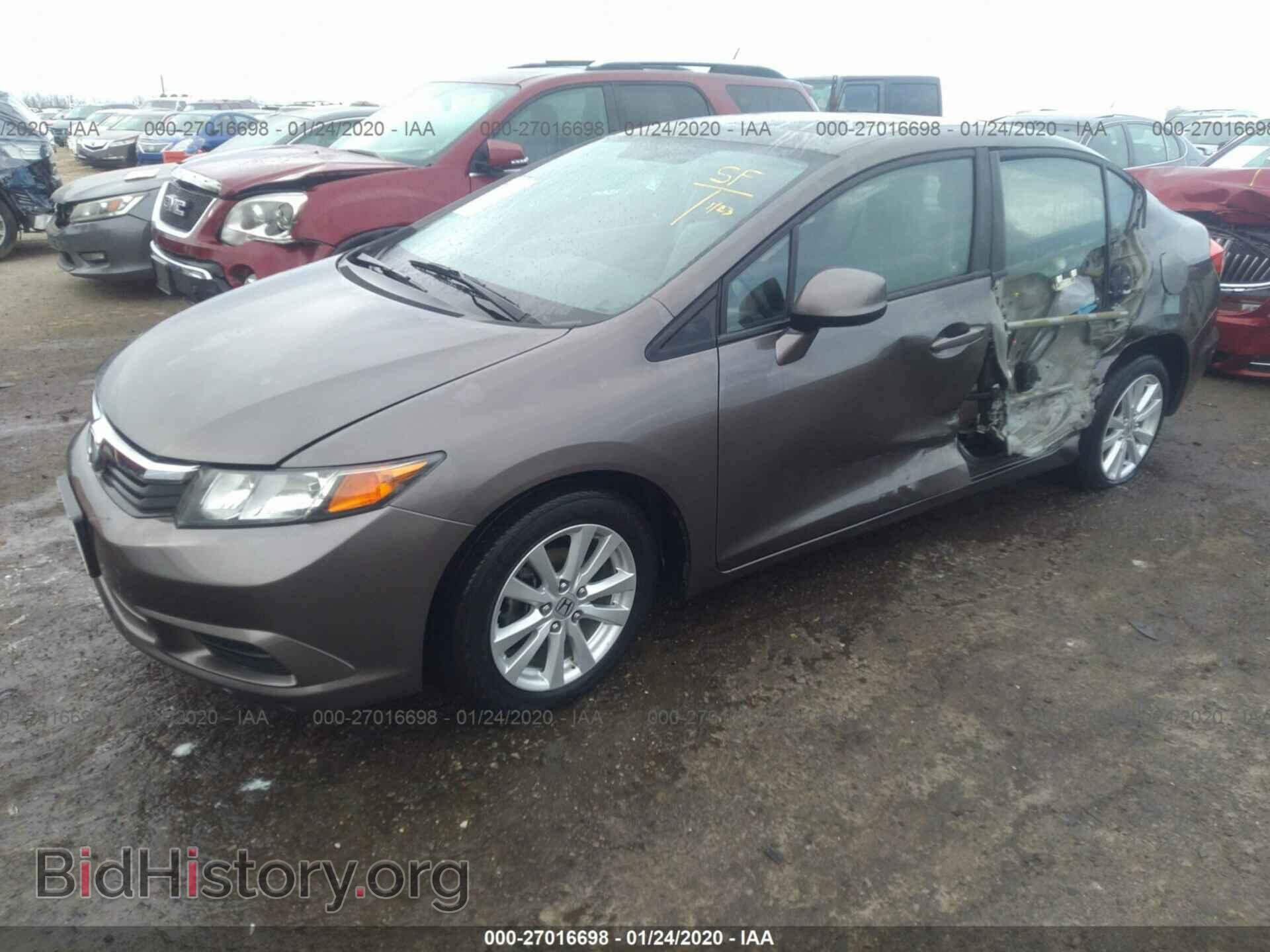 2012 HONDA CIVIC - VIN: 19XFB2F84CE304747 - Photo 2