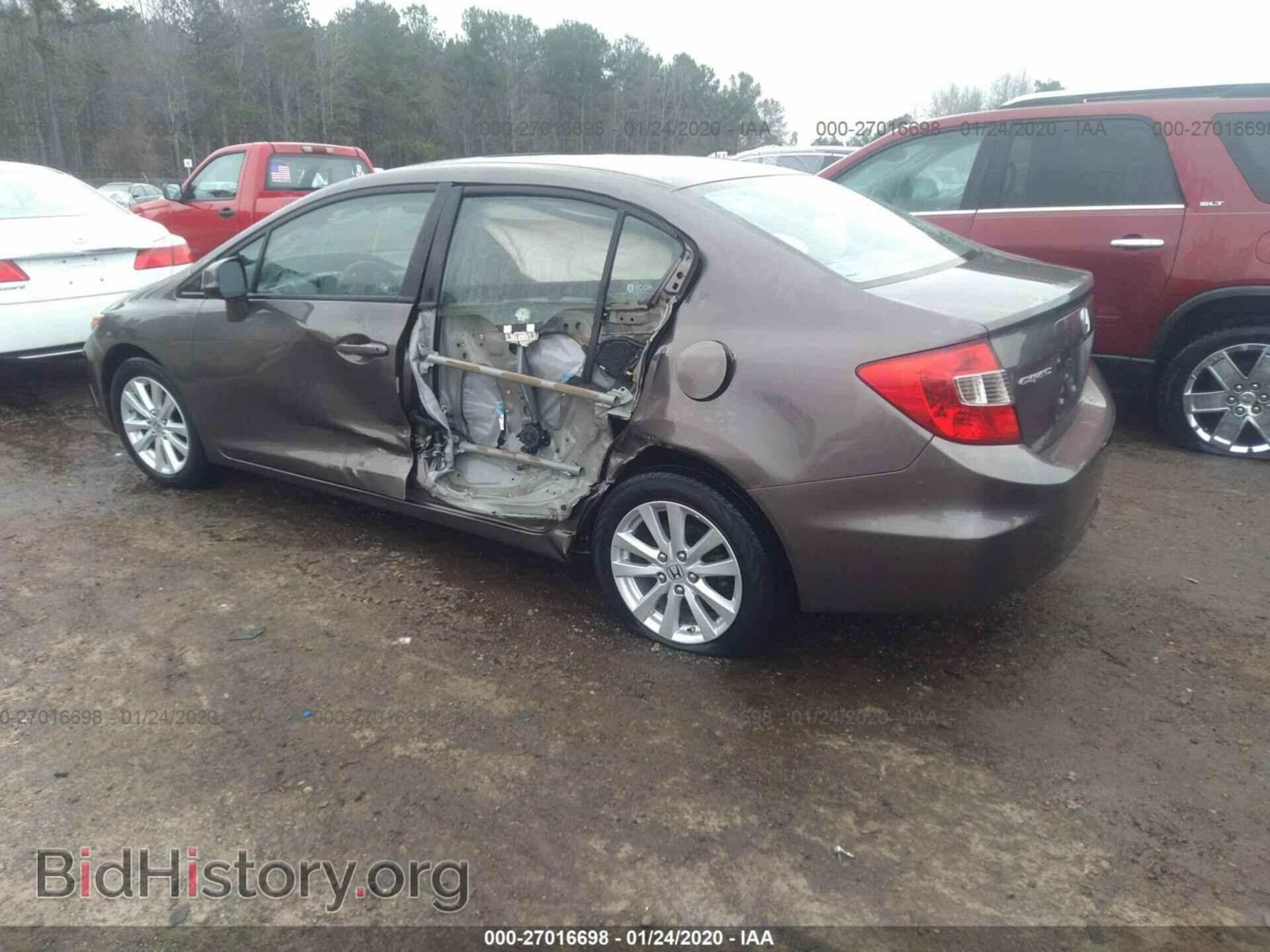 2012 HONDA CIVIC - VIN: 19XFB2F84CE304747 - Photo 3
