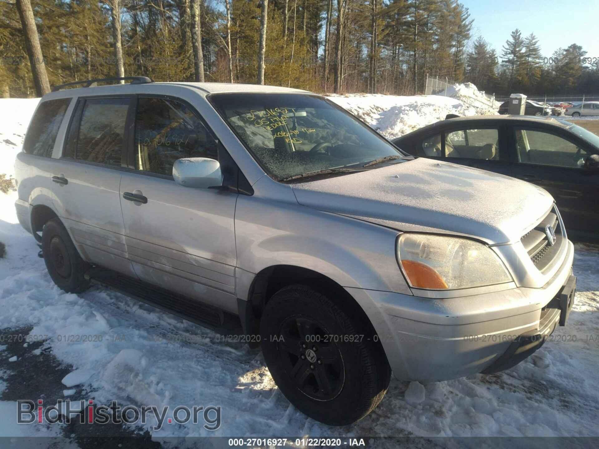 Photo 2HKYF18665H508371 - HONDA PILOT 2005