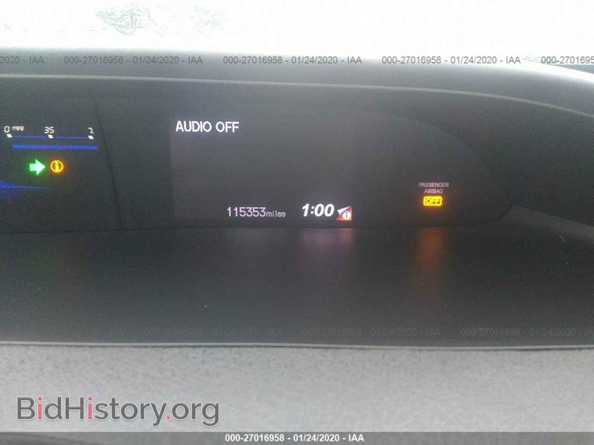 2012 HONDA CIVIC - VIN: 2HGFG3B52CH506107 - Фото 7