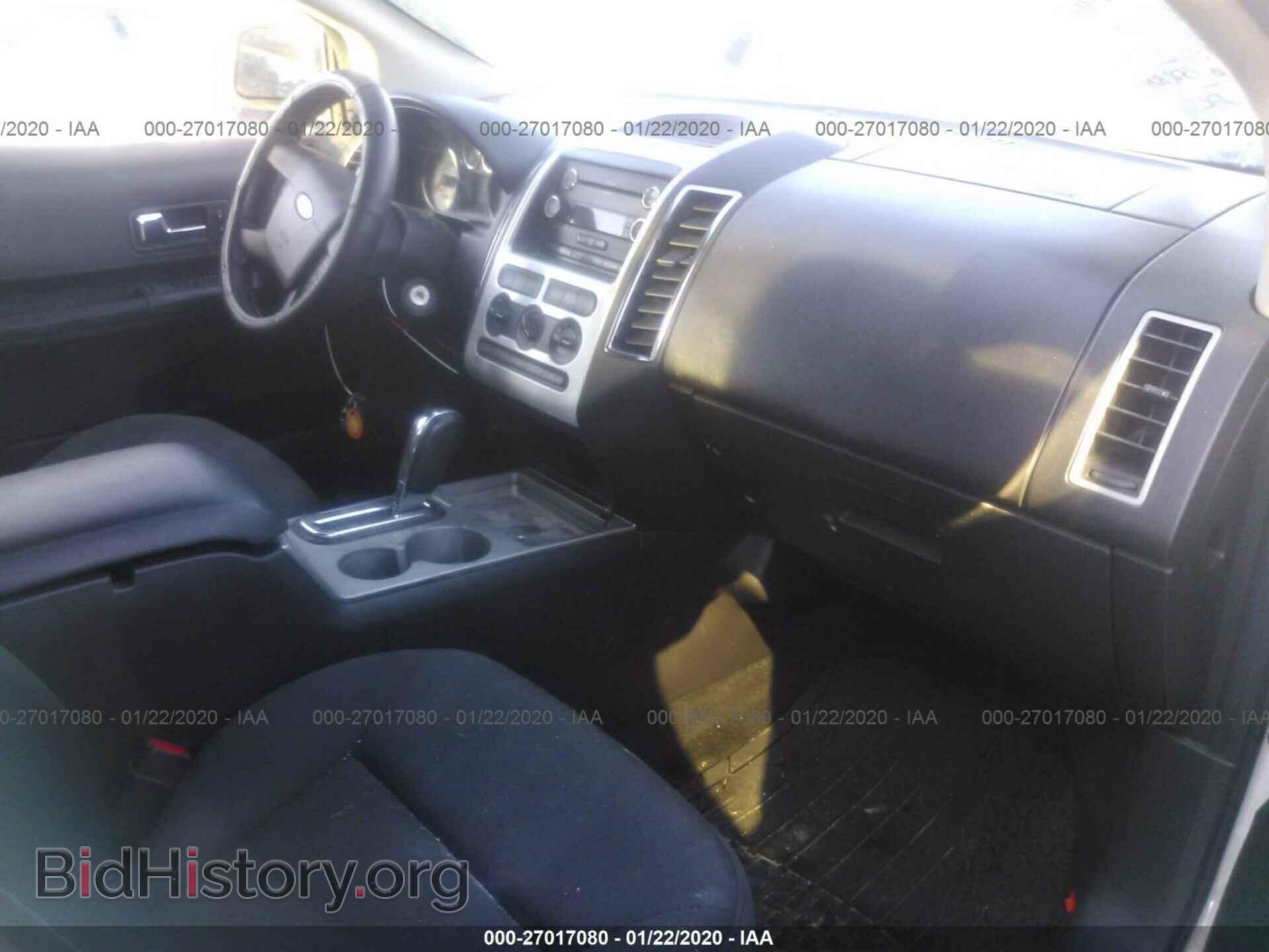 2008 FORD EDGE - VIN: 2FMDK48C28BA99430 - Photo 5