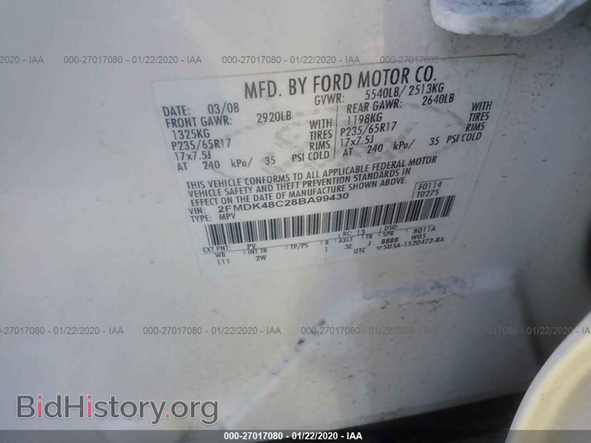 2008 FORD EDGE - VIN: 2FMDK48C28BA99430 - Photo 9