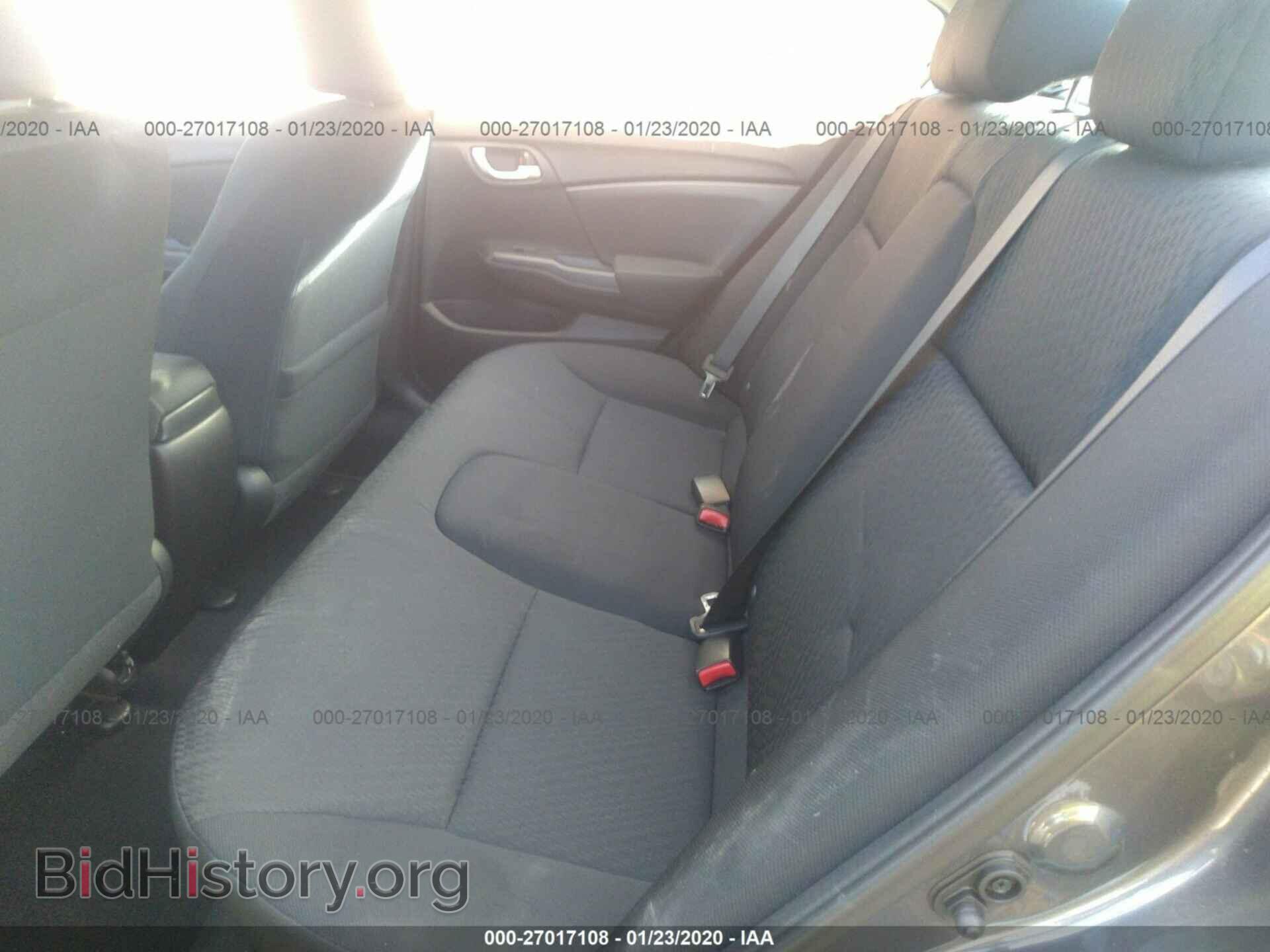 2014 HONDA CIVIC - VIN: 19XFB2F59EE074471 - Фото 8