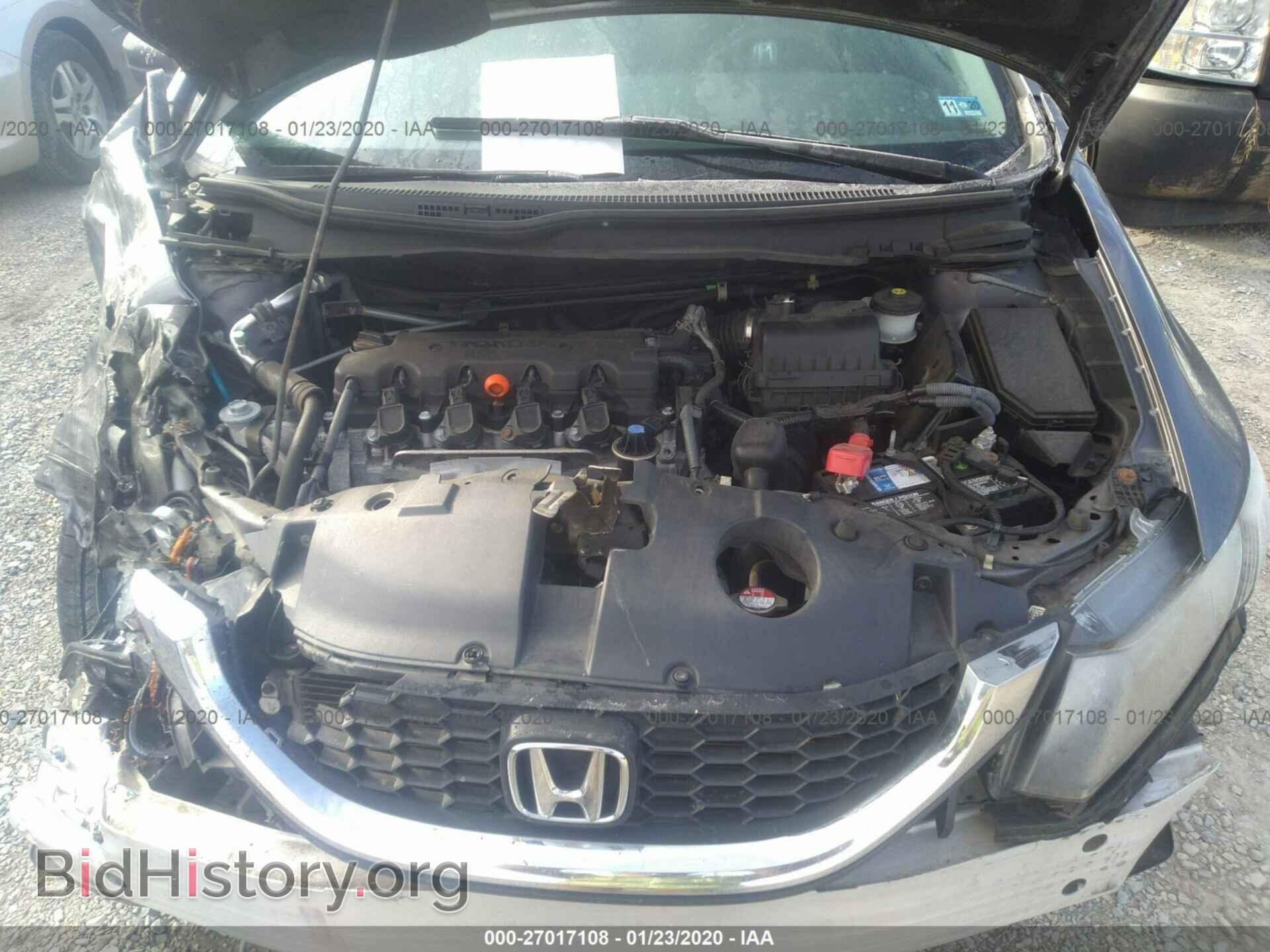 2014 HONDA CIVIC - VIN: 19XFB2F59EE074471 - Фото 10