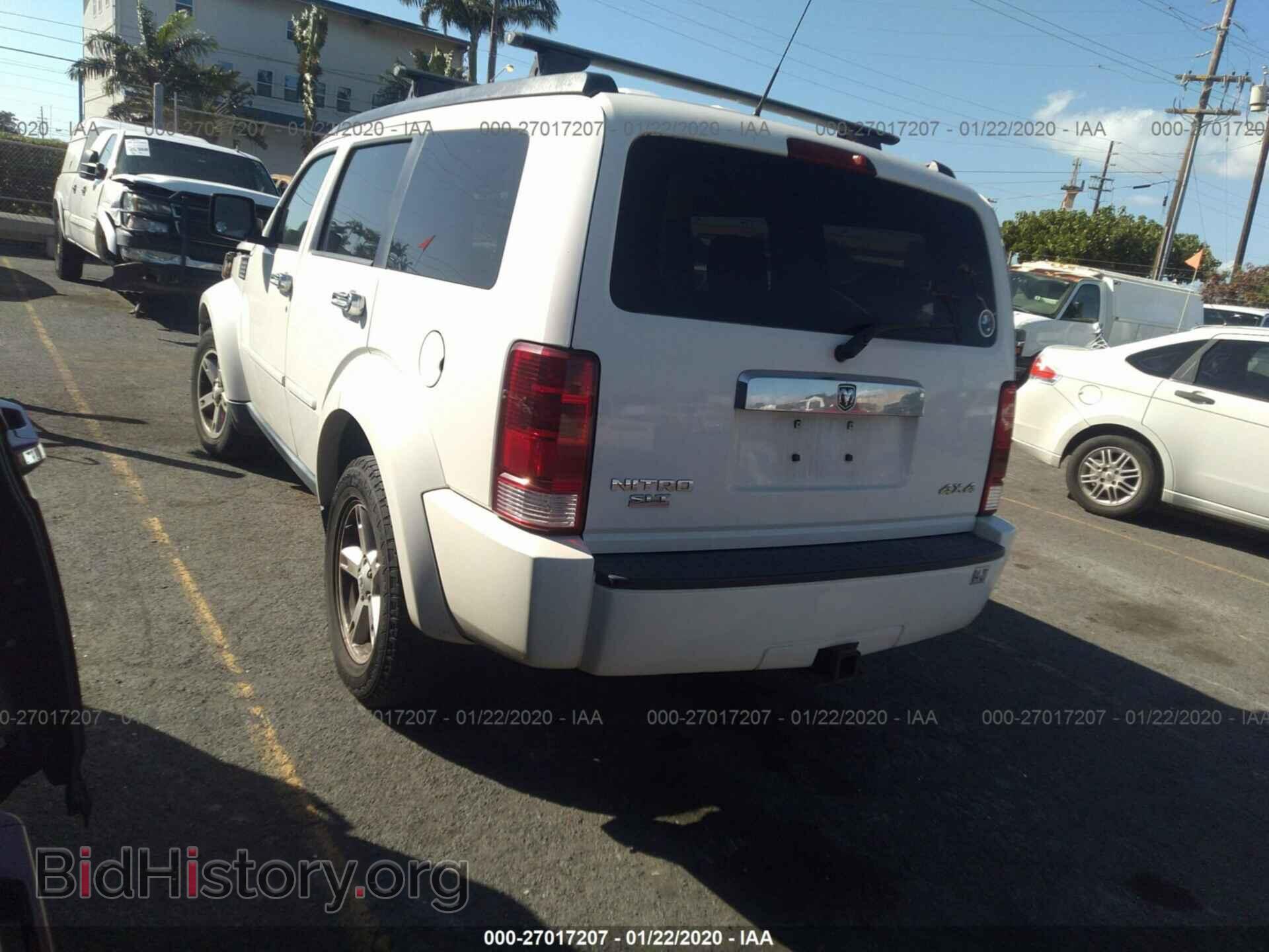 2007 DODGE NITRO - VIN: 1D8GU58K37W691801 - Фото 3