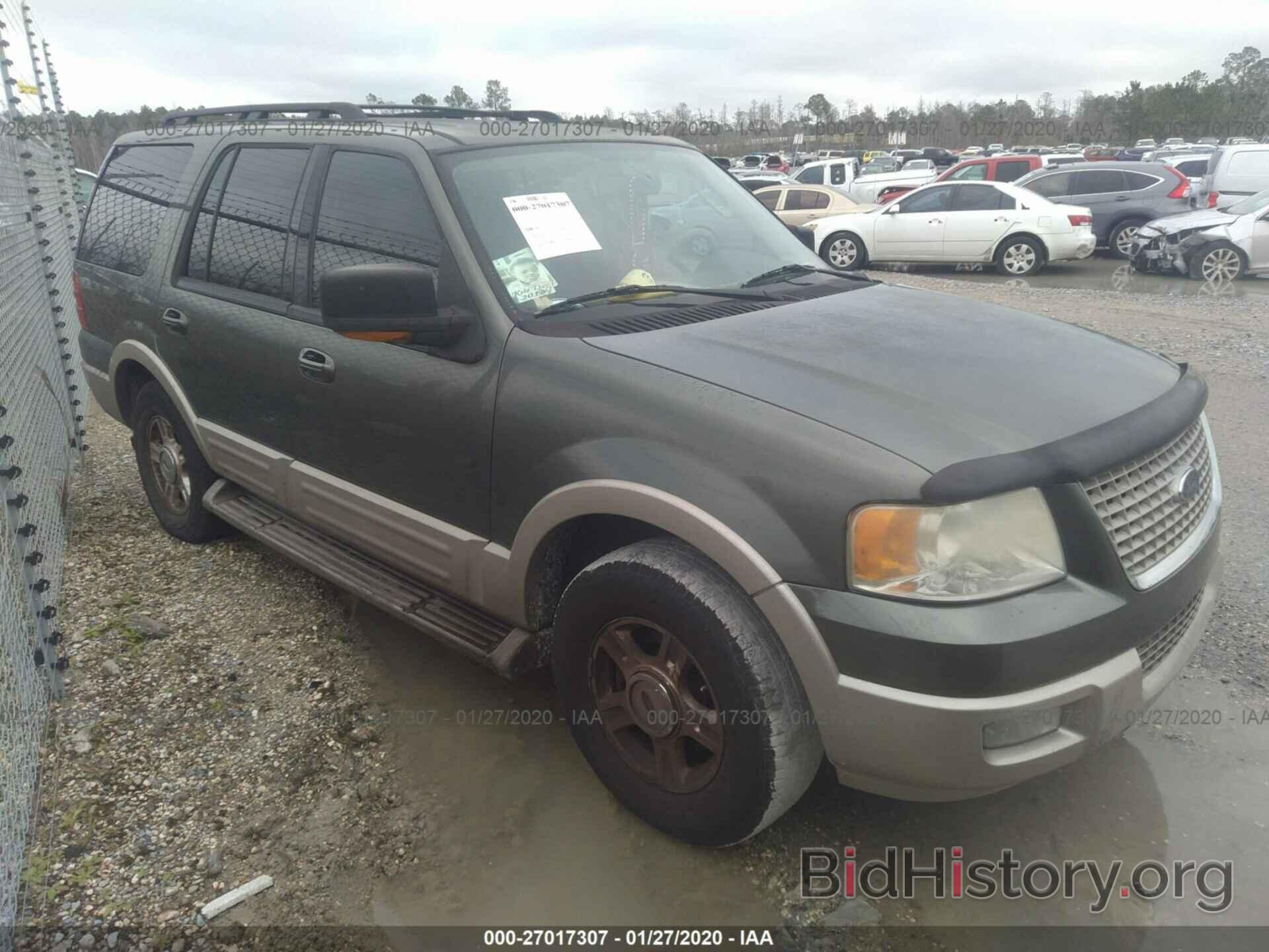 Photo 1FMFU17525LB03220 - FORD EXPEDITION 2005