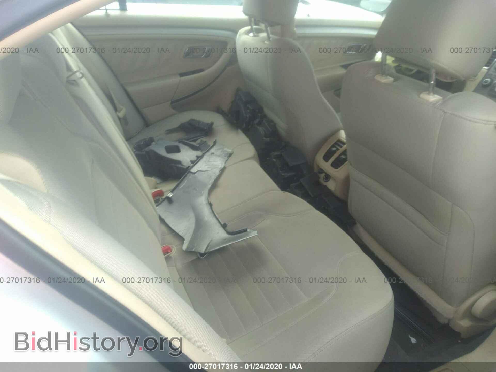2017 FORD TAURUS - VIN: 1FAHP2D81HG112339 - Фото 8