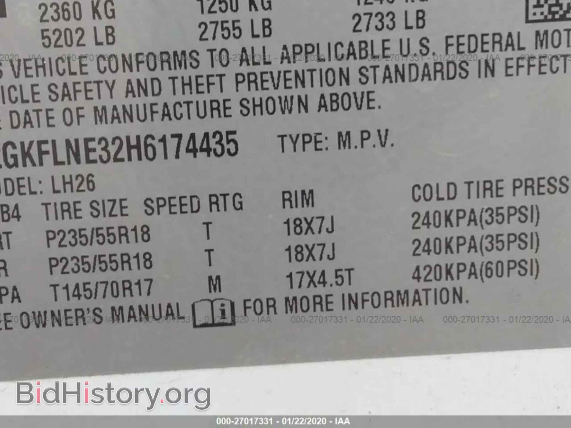 2017 GMC TERRAIN - VIN: 2GKFLNE32H6174435 - Фото 9
