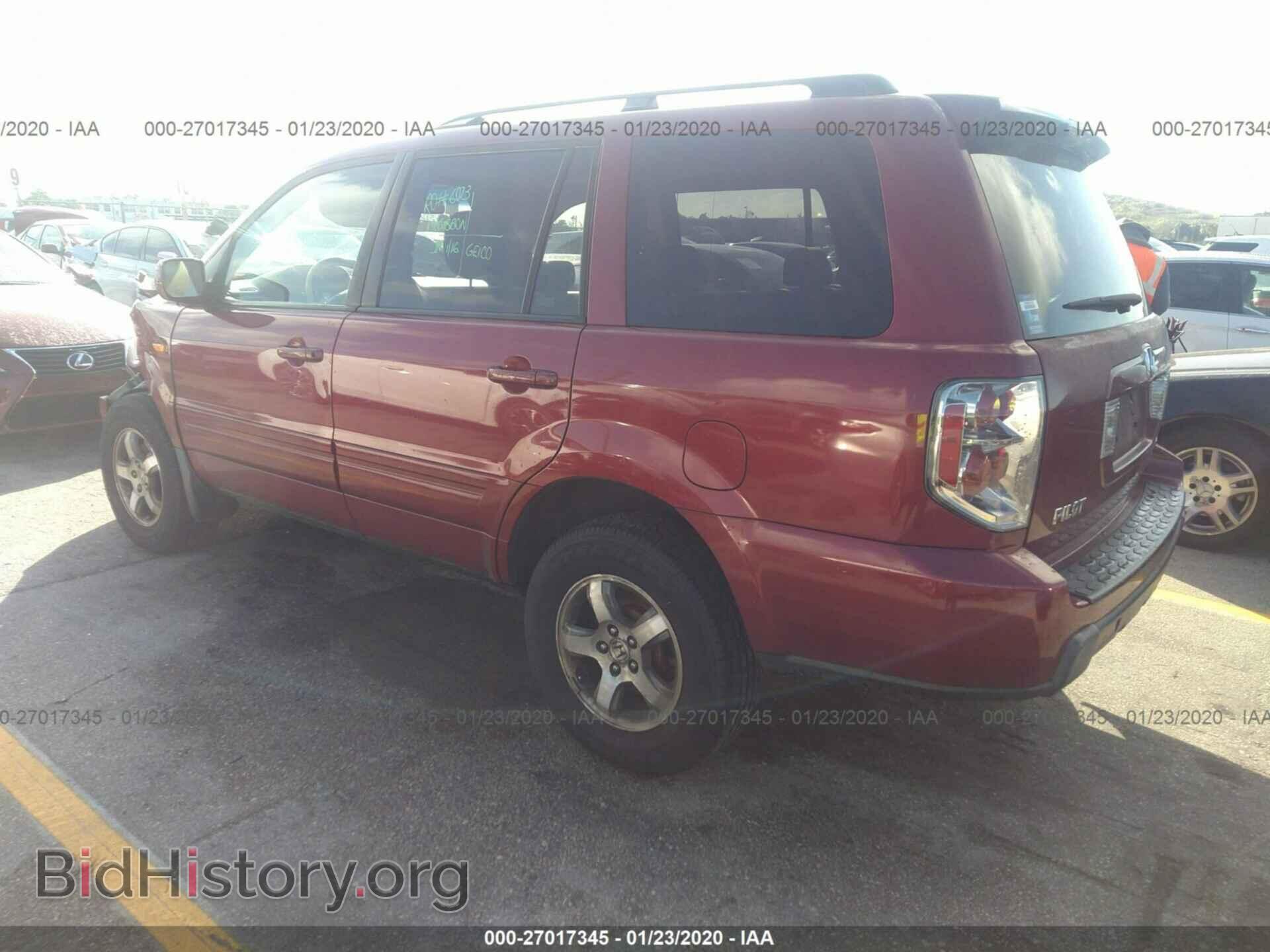 2006 HONDA PILOT - VIN: 5FNYF18426B026401 - Фото 3