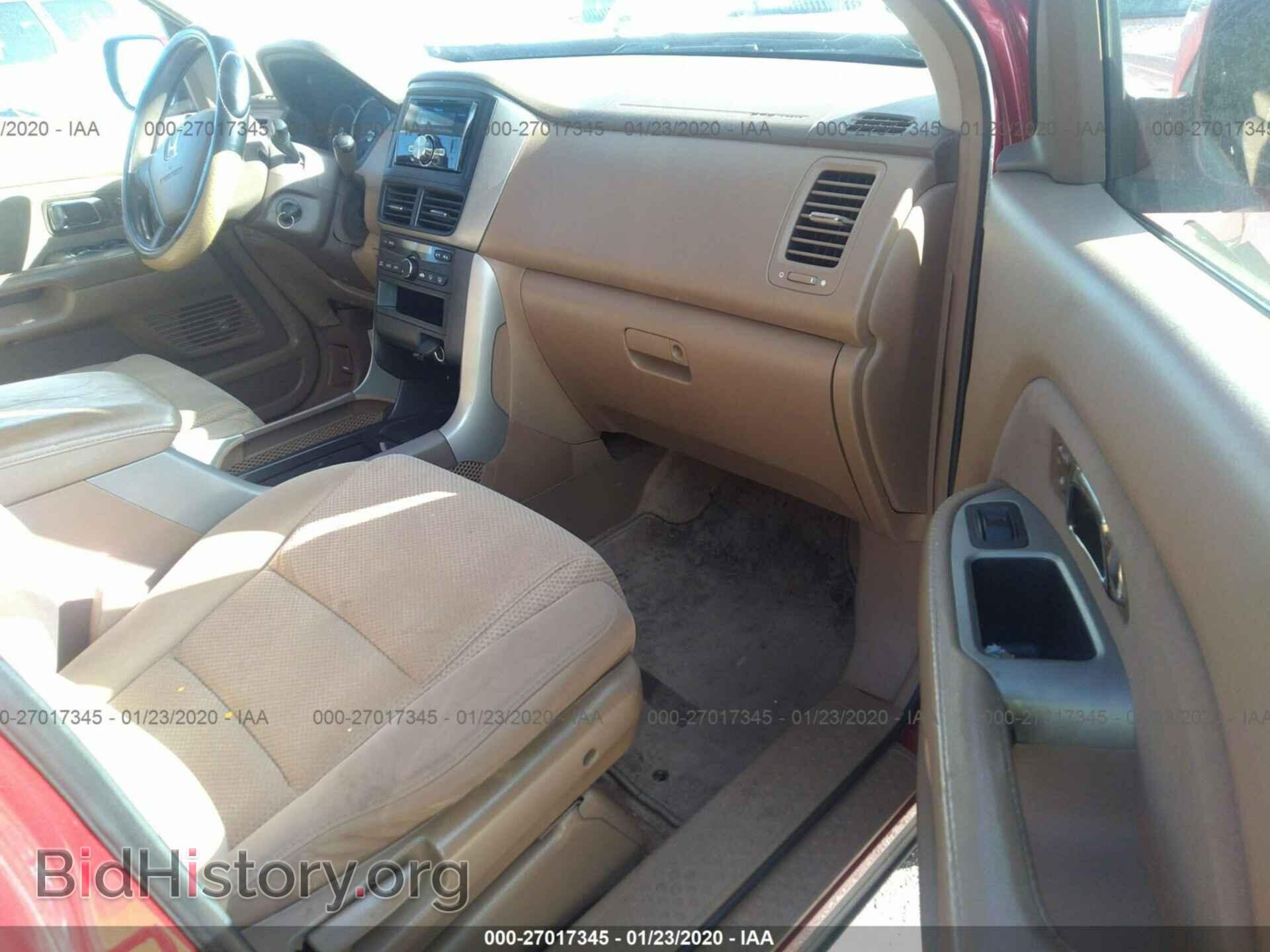 2006 HONDA PILOT - VIN: 5FNYF18426B026401 - Фото 5