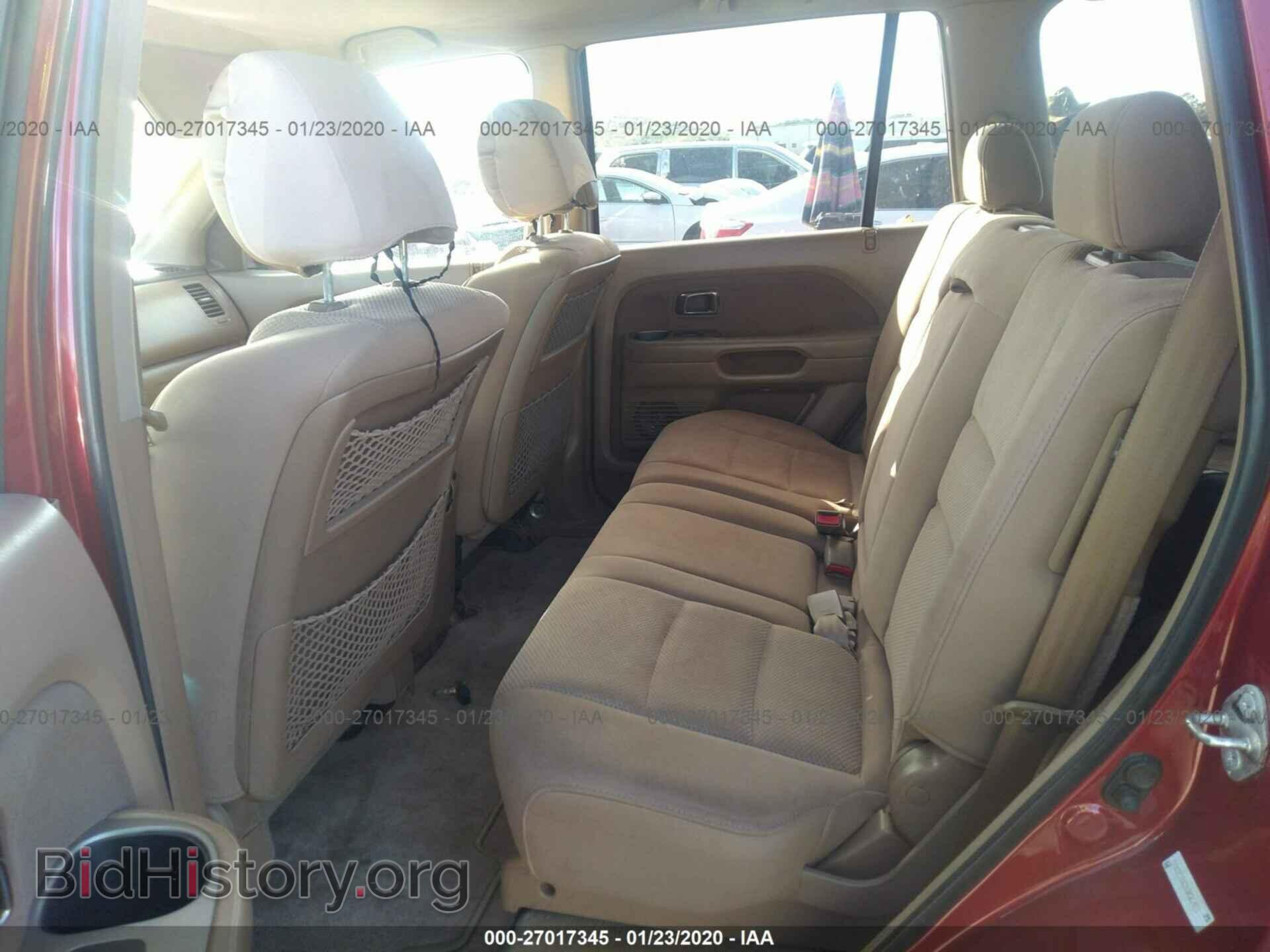 2006 HONDA PILOT - VIN: 5FNYF18426B026401 - Фото 8