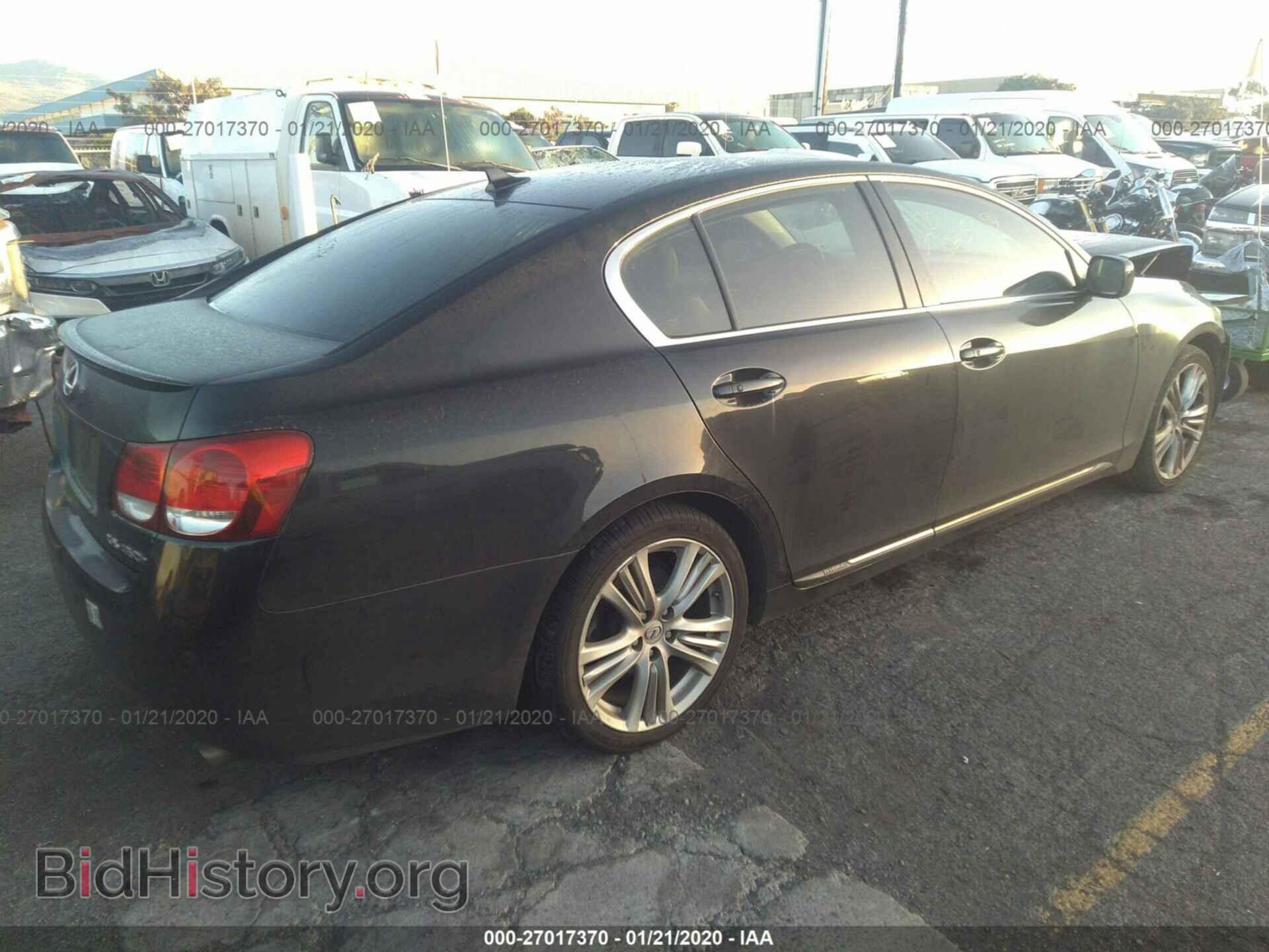 2007 LEXUS GS - VIN: JTHBC96S175007452 - Photo 4