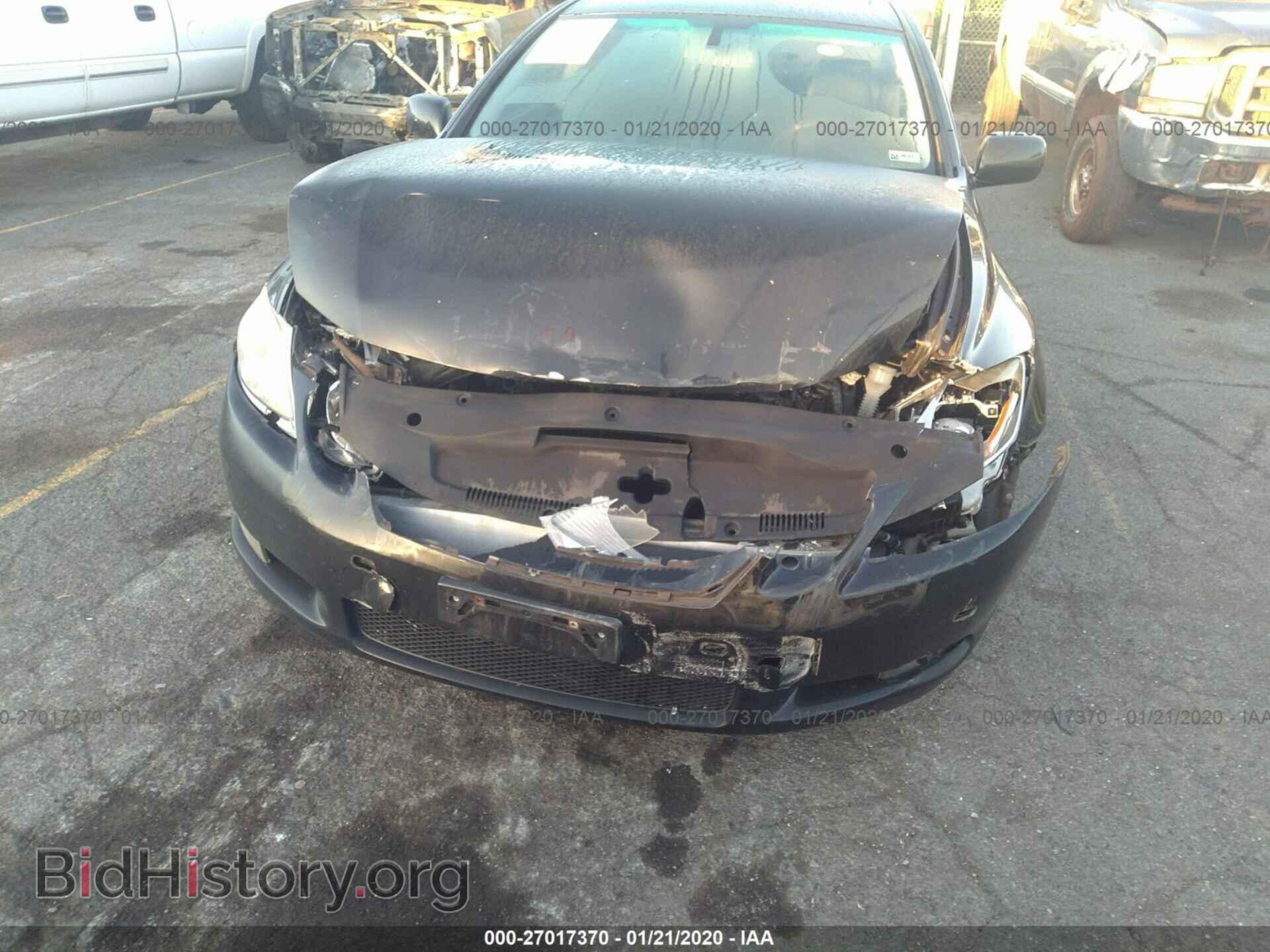 2007 LEXUS GS - VIN: JTHBC96S175007452 - Photo 6